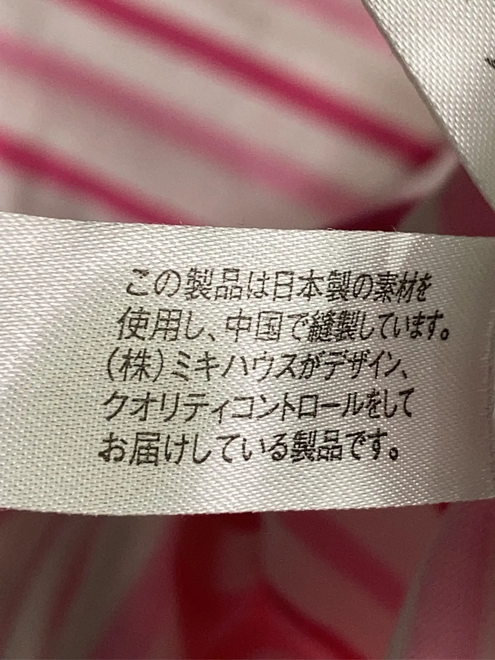 https://r2-worker.digdig.jp/product/9349a3d0-487b-4f7e-8fdc-049c681d0303/71a3f760-d687-46ae-b1f9-c816910def62