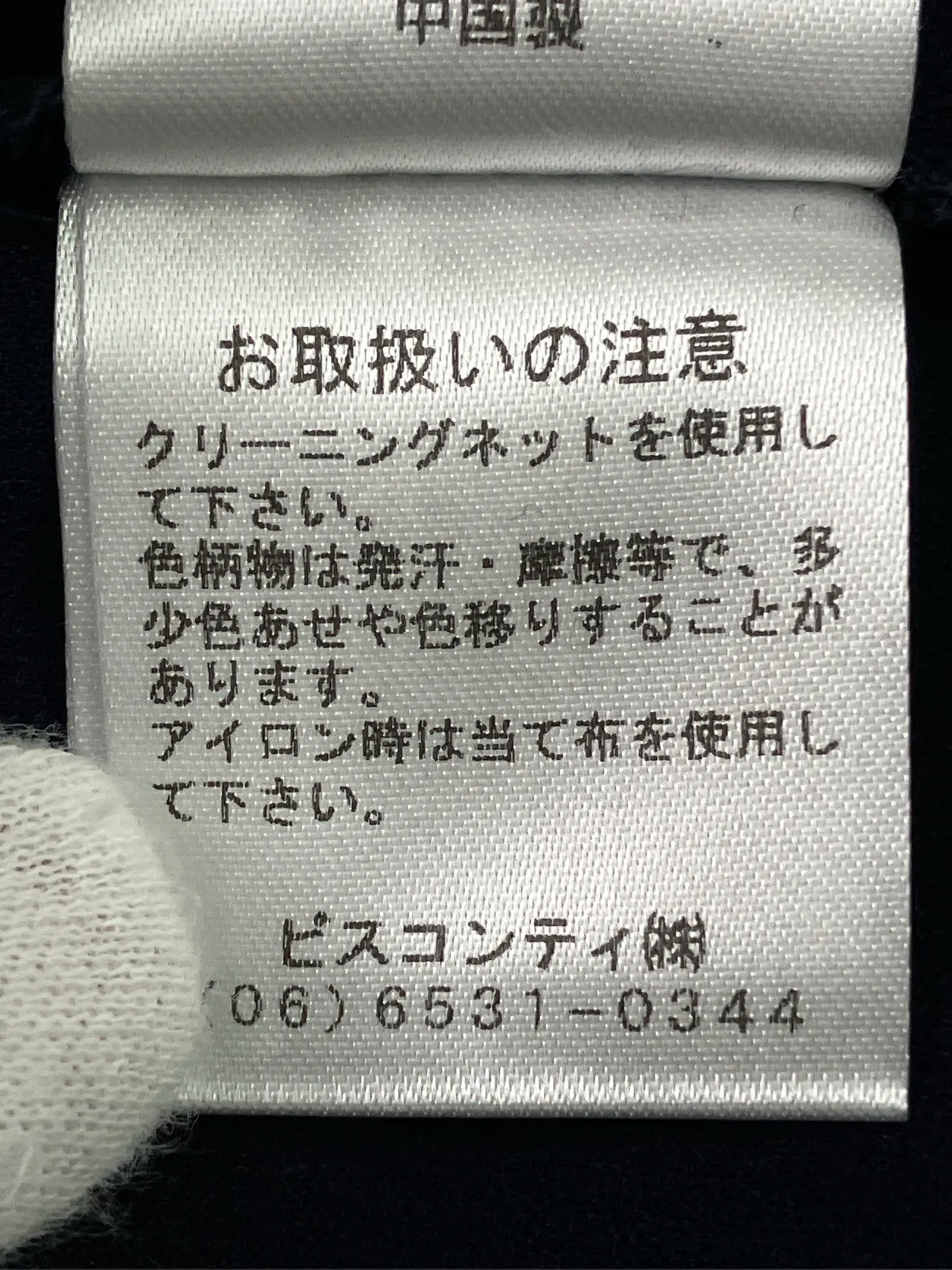 https://r2-worker.digdig.jp/product/934afd94-94c1-4238-aaca-8aff74ec1506/147da879-e441-4c6a-a5a8-6c0206e99ab7