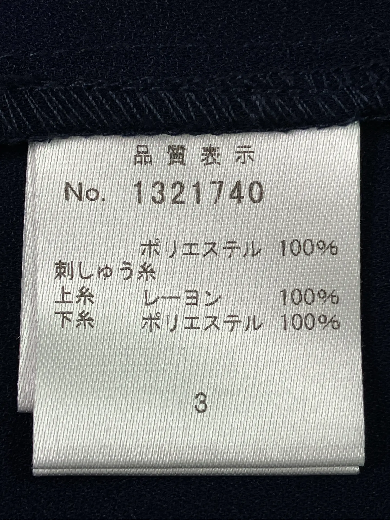 https://r2-worker.digdig.jp/product/934afd94-94c1-4238-aaca-8aff74ec1506/6e11a1d3-e3fc-4356-a895-581e9a0ecaec