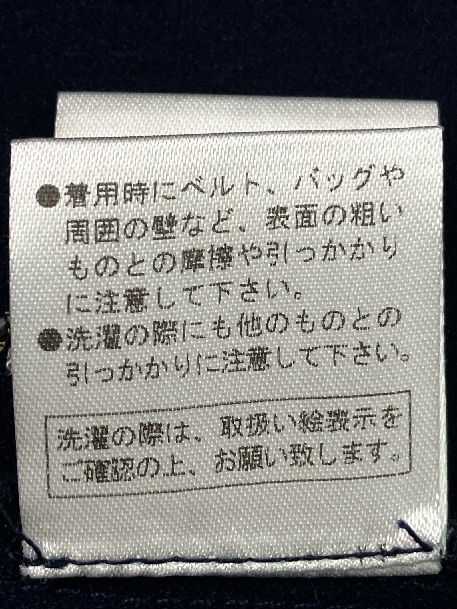 https://r2-worker.digdig.jp/product/934afd94-94c1-4238-aaca-8aff74ec1506/9bda99e4-12d5-4fdd-b83f-71213641f3bd