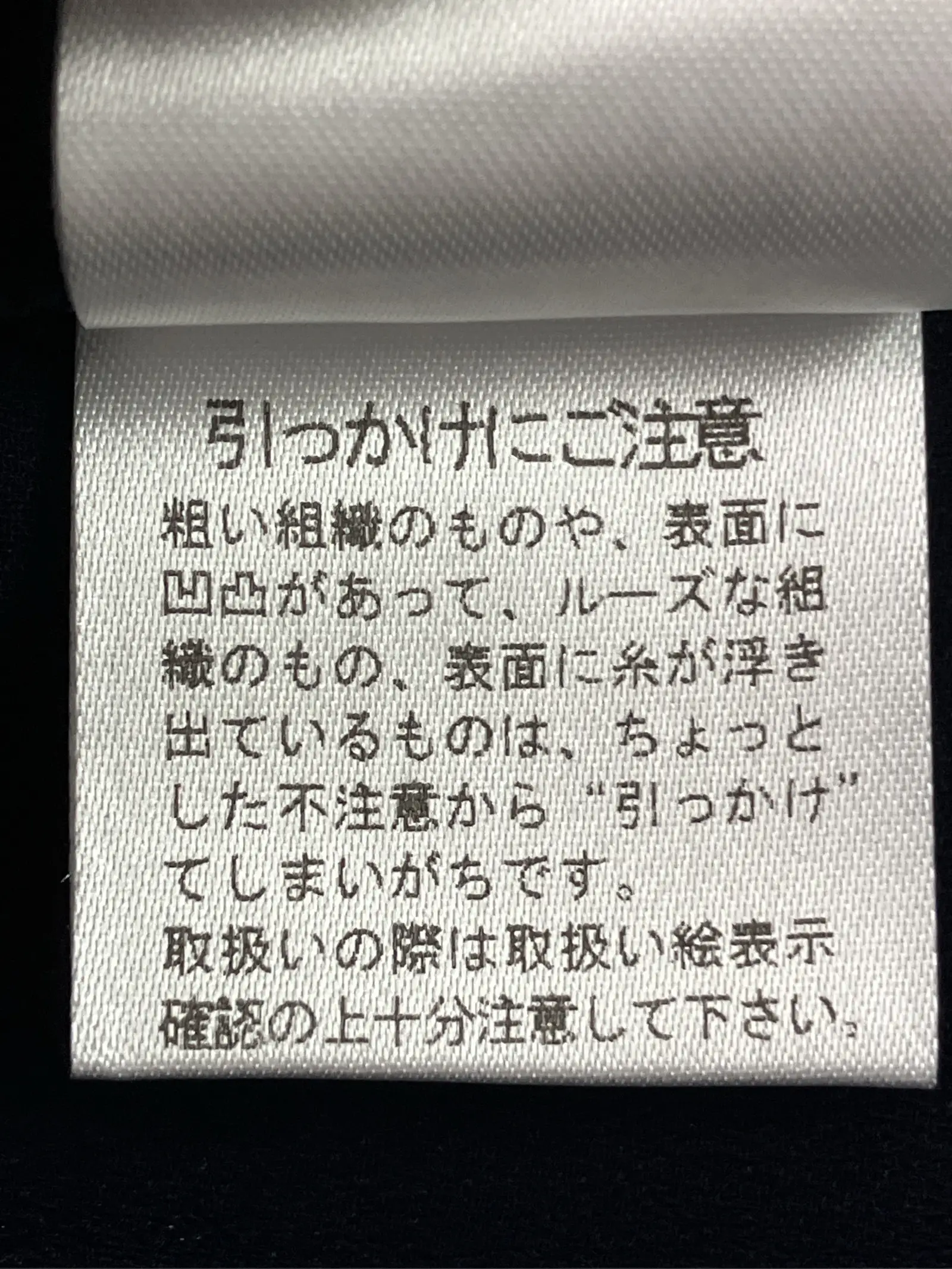 https://r2-worker.digdig.jp/product/934afd94-94c1-4238-aaca-8aff74ec1506/c9750322-1515-44a6-8acd-ece28eb18e9f
