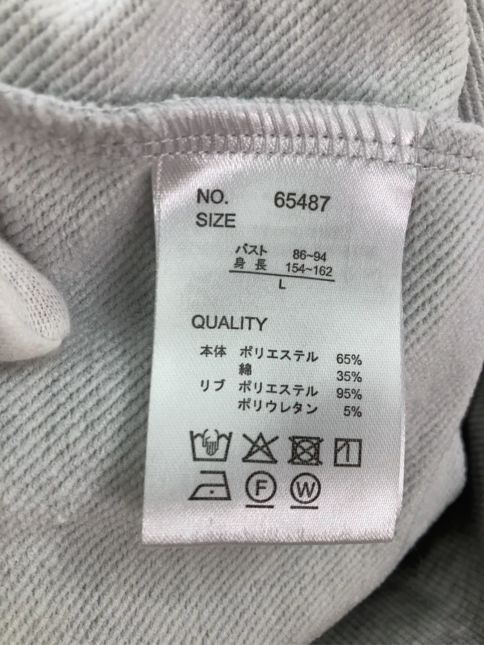 https://r2-worker.digdig.jp/product/934e3bf4-c195-490a-843b-775dec0e6052/c8204f4f-620a-4e6f-89bd-128d477b7c20