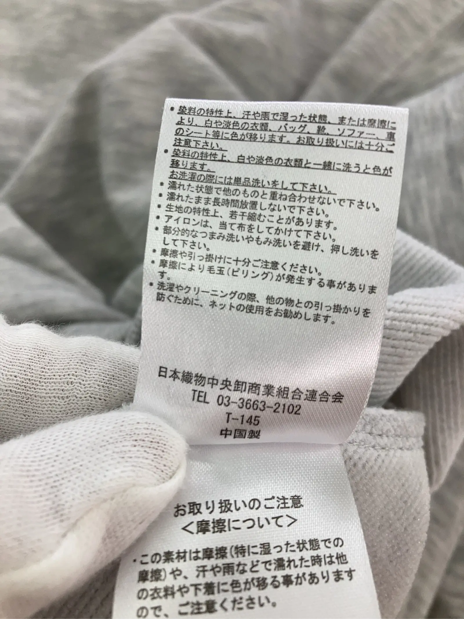 https://r2-worker.digdig.jp/product/934e3bf4-c195-490a-843b-775dec0e6052/cdb30205-187b-4294-a715-976adec36ae3