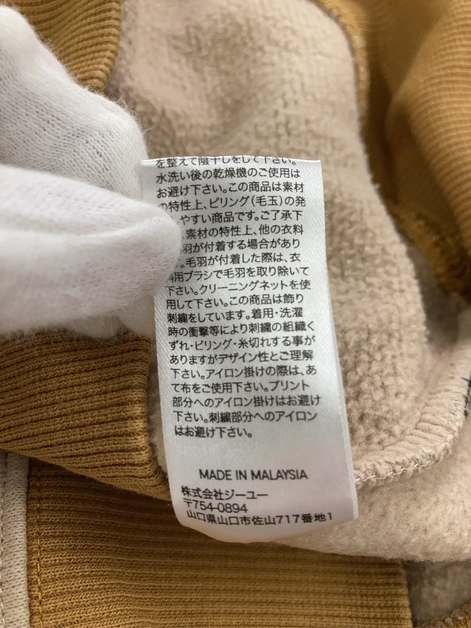 https://r2-worker.digdig.jp/product/934f00c5-dfec-4565-8216-ad1153a9778b/b4449113-c0b0-4de6-9681-3c34da0520a9