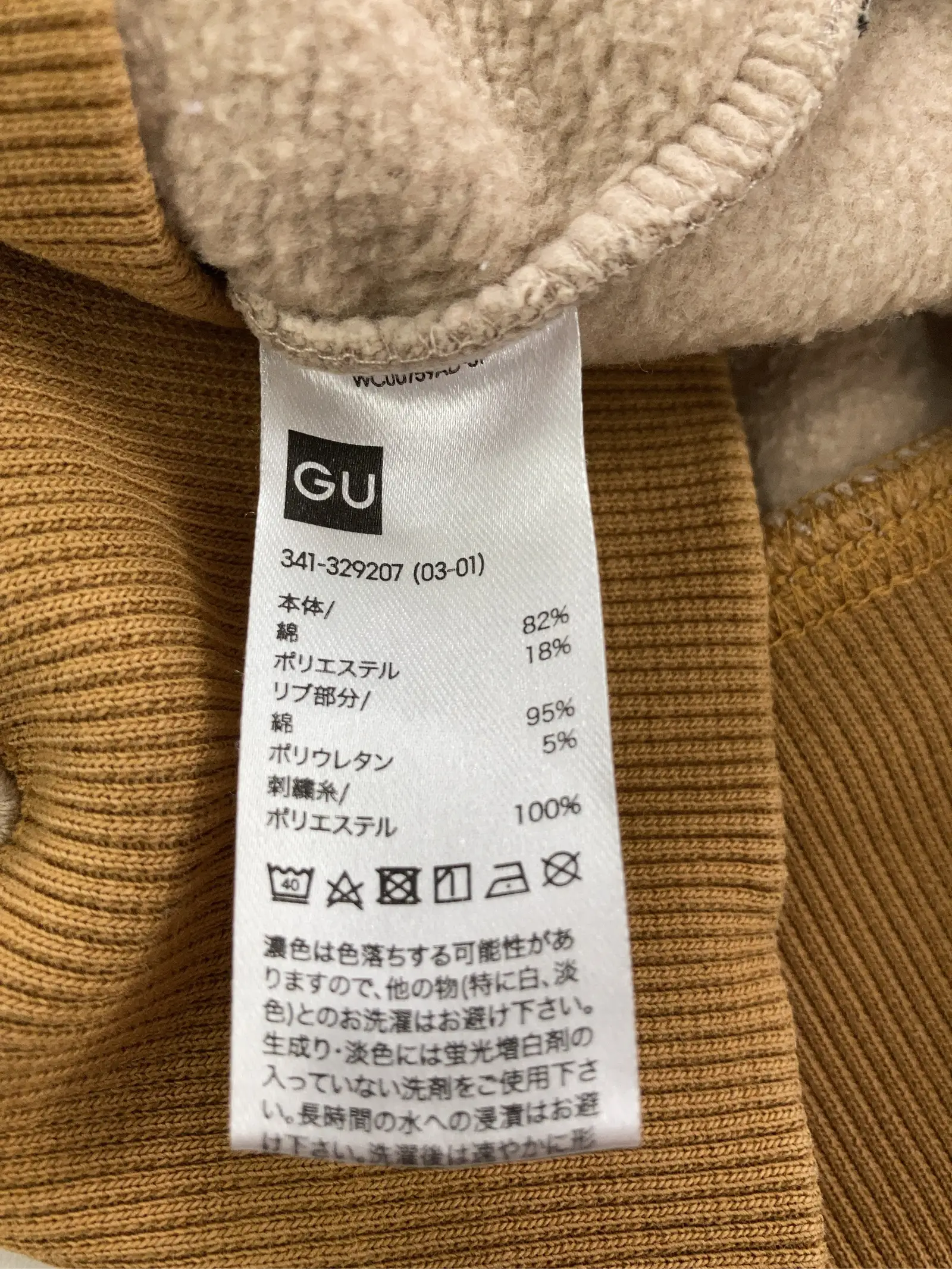 https://r2-worker.digdig.jp/product/934f00c5-dfec-4565-8216-ad1153a9778b/d8da3611-cc26-4e9e-8404-2c8041b6b8b9