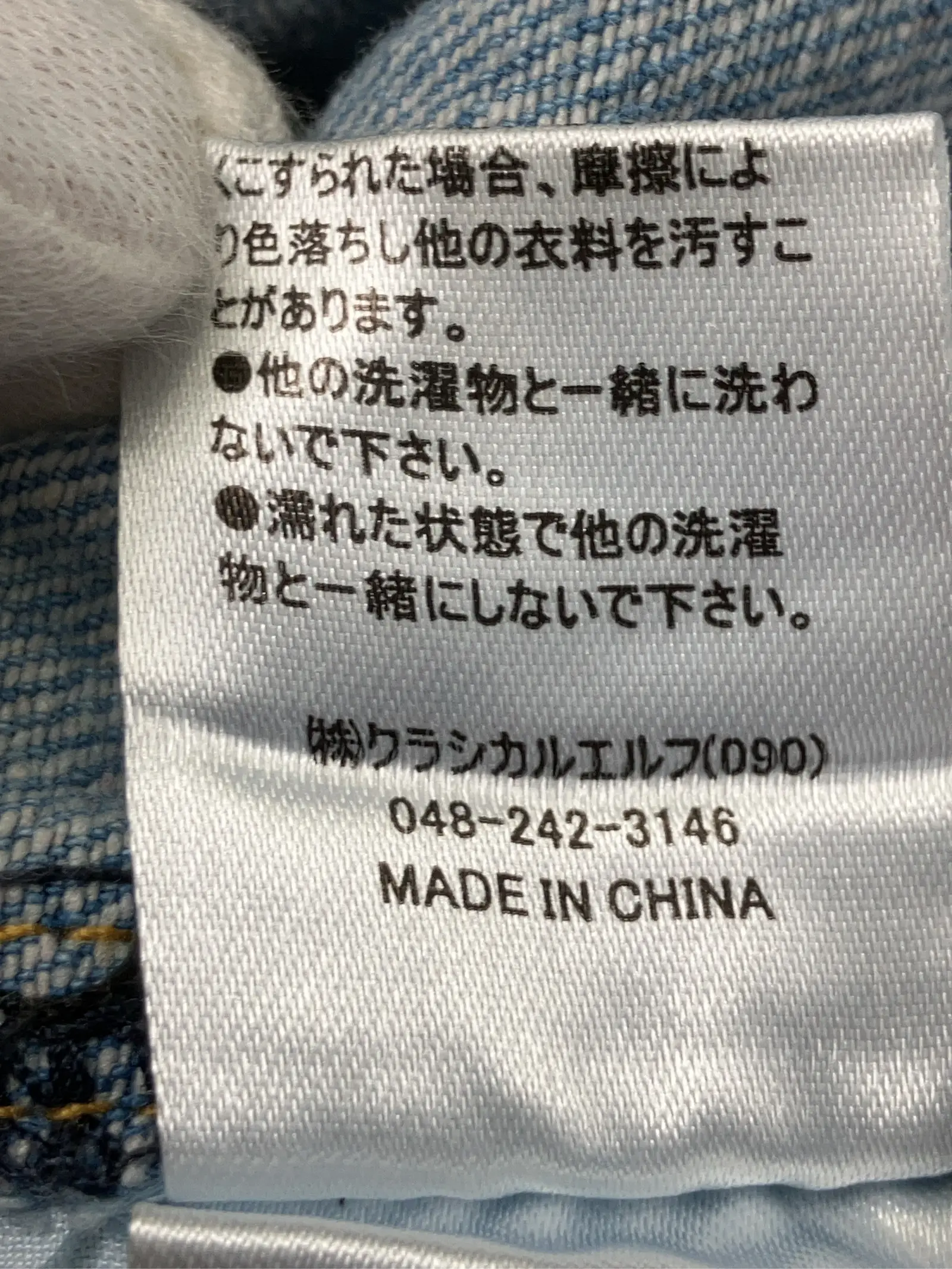 https://r2-worker.digdig.jp/product/9351a732-d001-4bf1-aa2f-0ac9ca3a3f37/78826ed5-3f7b-4a09-b602-62e4a38e85df