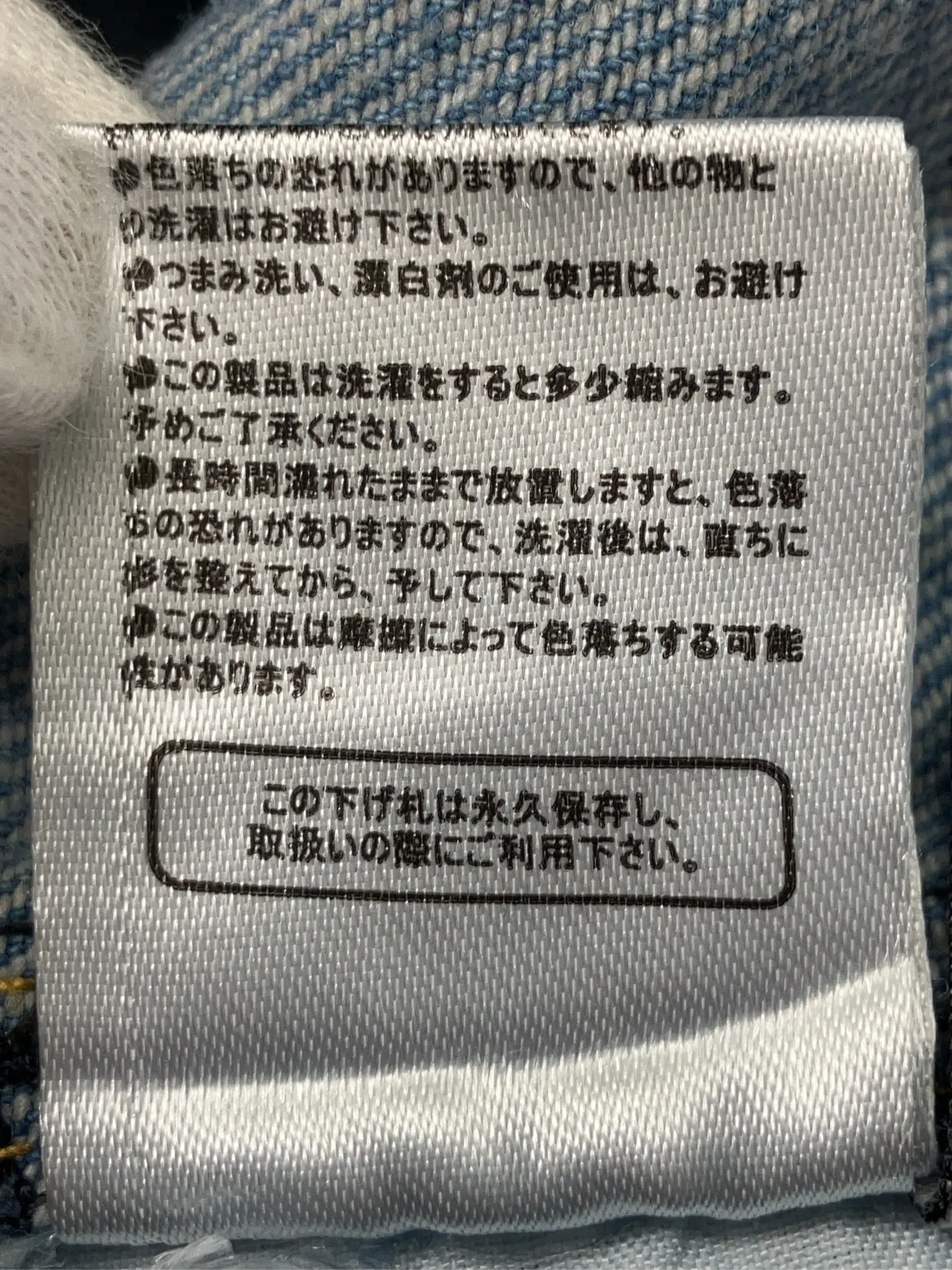 https://r2-worker.digdig.jp/product/9351a732-d001-4bf1-aa2f-0ac9ca3a3f37/7a5061bd-e720-4b14-80f2-377731fc17a7