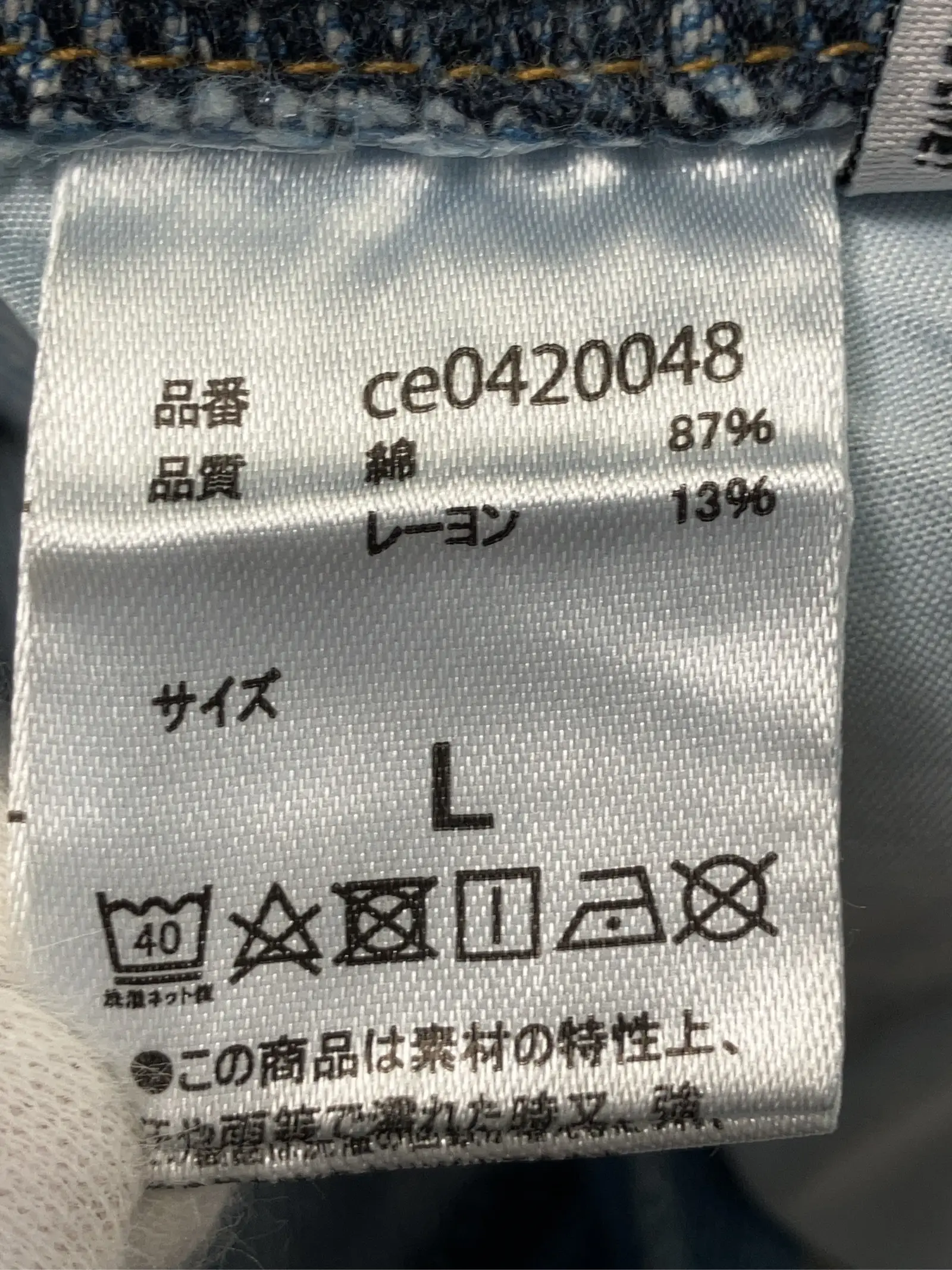 https://r2-worker.digdig.jp/product/9351a732-d001-4bf1-aa2f-0ac9ca3a3f37/806594f1-8658-4ebf-ab0a-b6aabc41208e