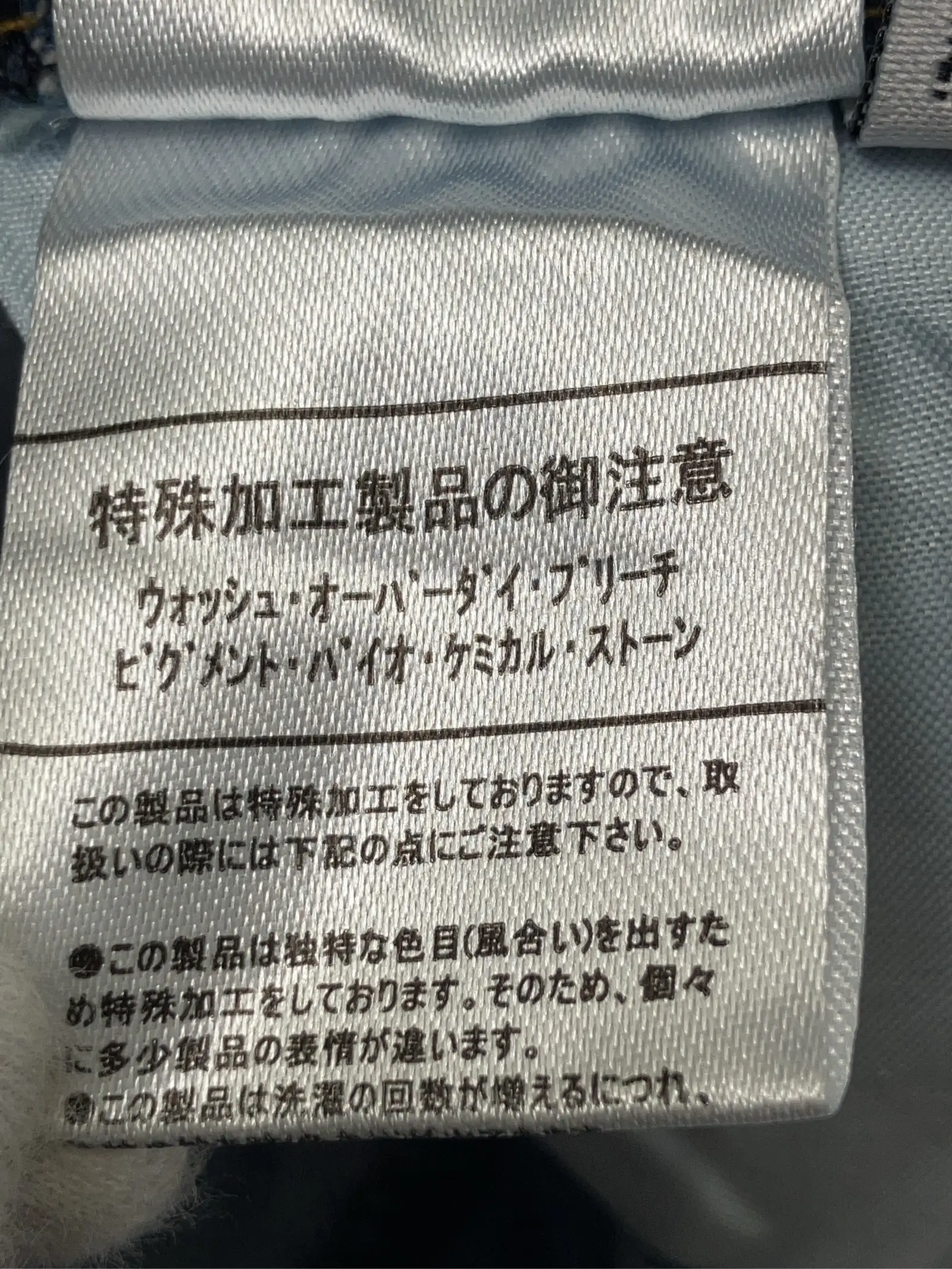 https://r2-worker.digdig.jp/product/9351a732-d001-4bf1-aa2f-0ac9ca3a3f37/f7fc3357-c10a-41cb-9699-2123c32b9dfd