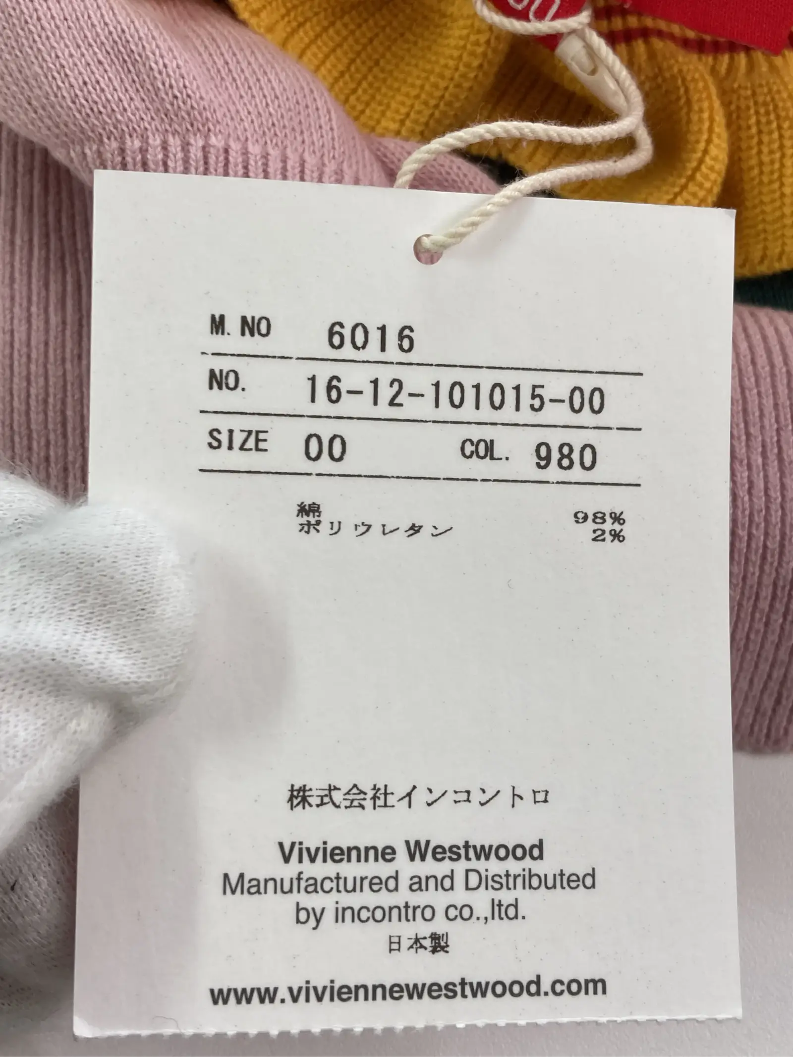 https://r2-worker.digdig.jp/product/9352da80-b5a6-4b03-9f9b-485d1fde57ac/8adb89a7-4a76-410a-9465-b4856792b96d