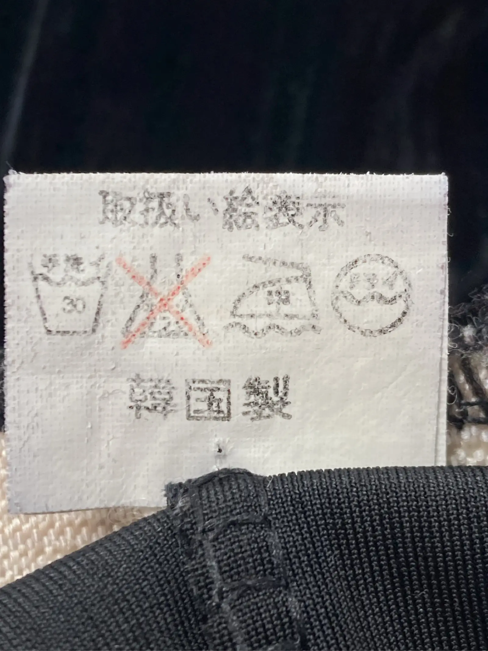 https://r2-worker.digdig.jp/product/93537645-9ea9-4a0d-83ae-c27039eff895/135779a7-d841-48b7-bacb-7c3fc70f0bfe