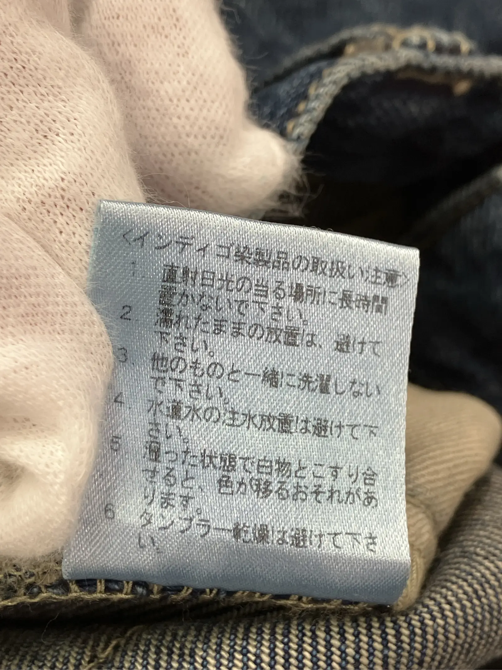https://r2-worker.digdig.jp/product/9354ca00-1b7e-4277-81da-4634b93824b6/30c3644e-9f56-4448-b749-a1c3bc1b939a