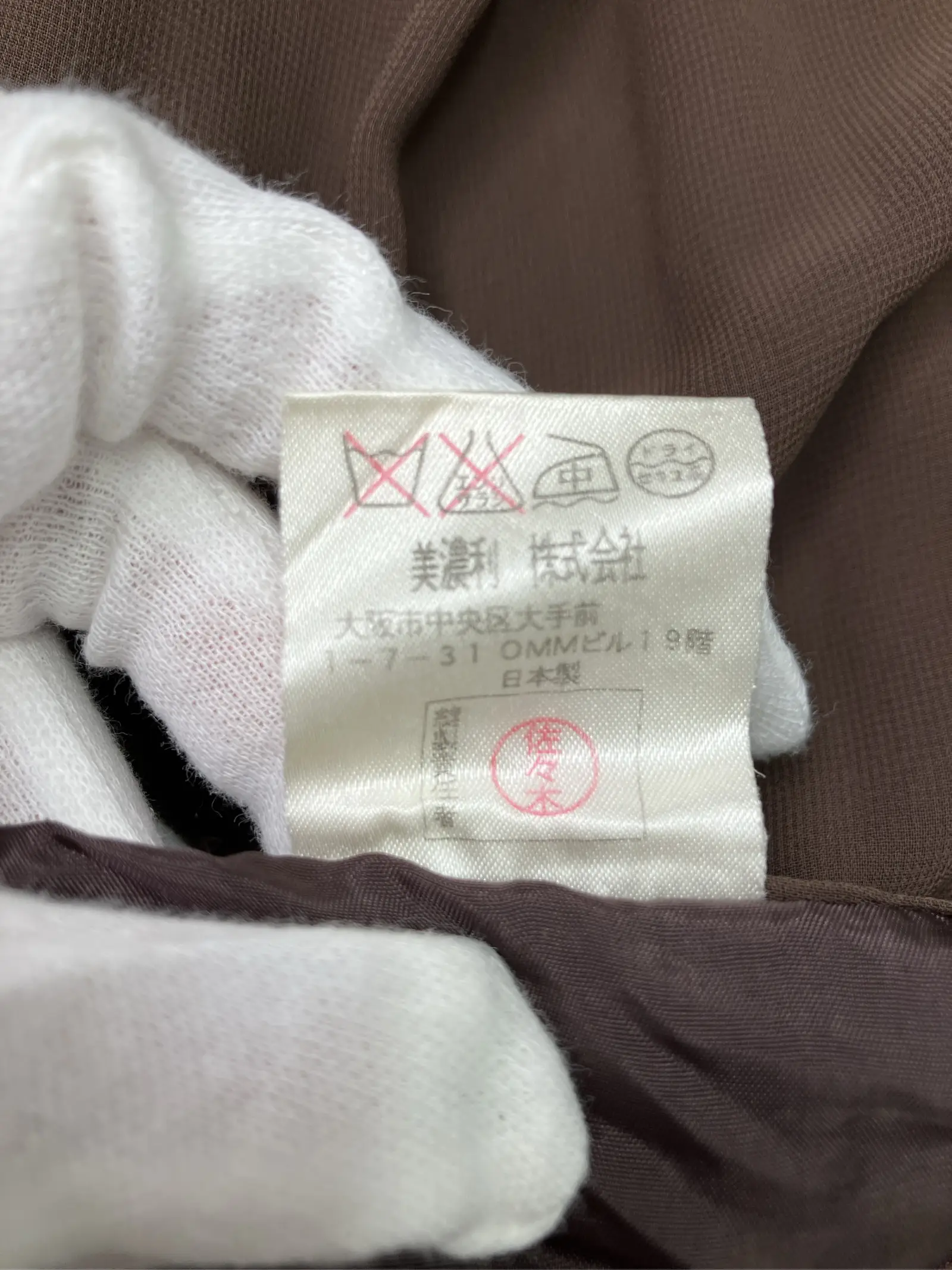 https://r2-worker.digdig.jp/product/935758f7-1fc8-4546-ae1a-78dd71a28843/0be9cd08-7599-425b-a8ba-67f9bd69b15b