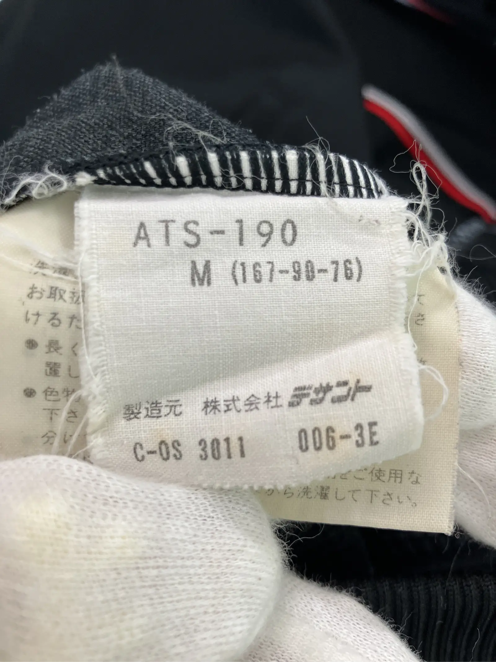 https://r2-worker.digdig.jp/product/9358f7de-bd7d-4130-bcde-9eab82a29213/1b51cd5b-2a62-496e-9a63-db1d3c2fa24e
