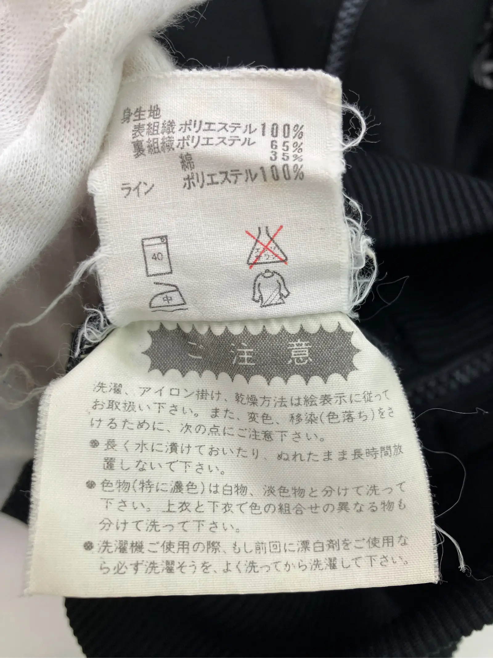 https://r2-worker.digdig.jp/product/9358f7de-bd7d-4130-bcde-9eab82a29213/cd002ac9-995b-4c2a-82f5-a8db9e4a9855