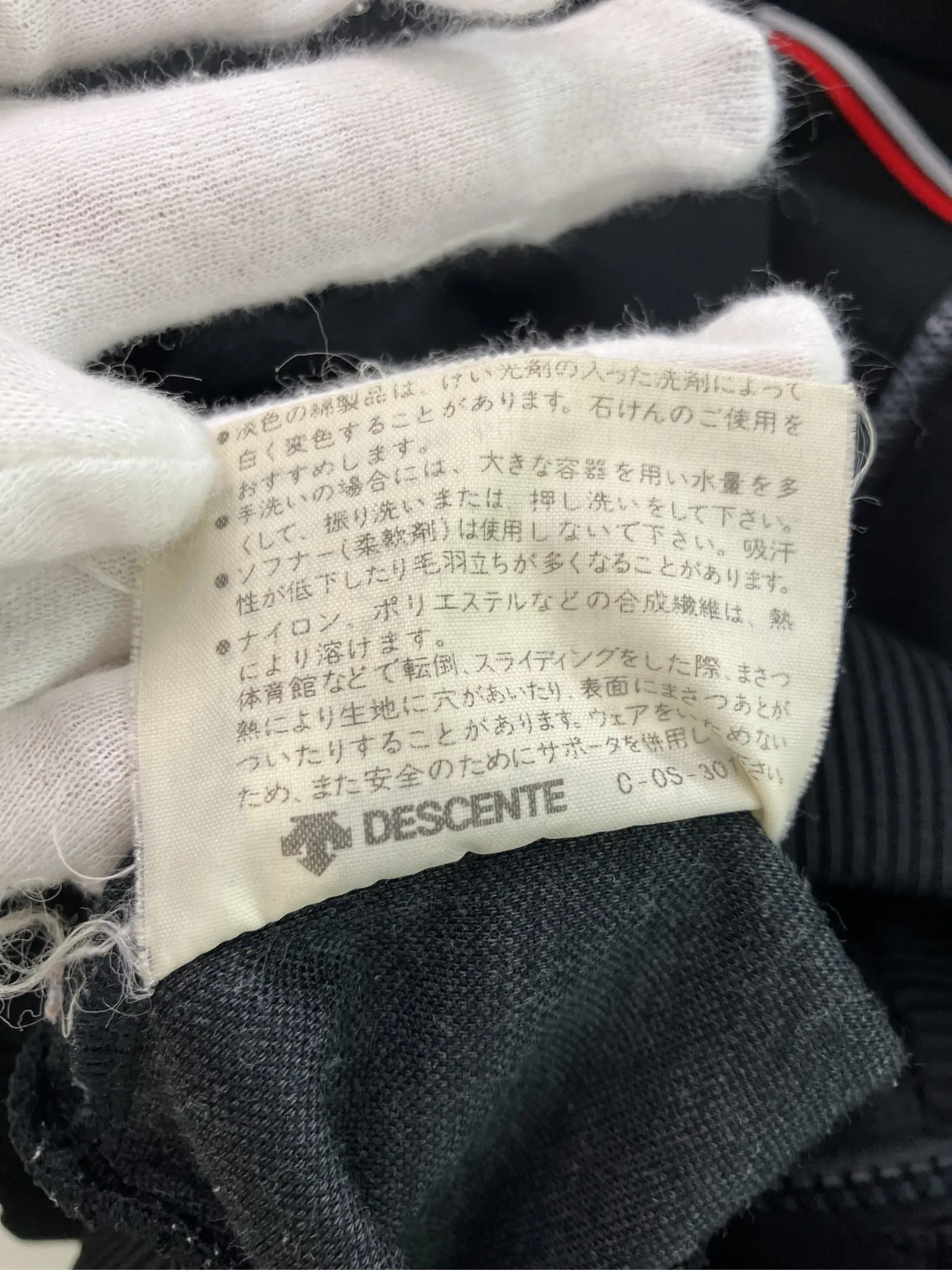 https://r2-worker.digdig.jp/product/9358f7de-bd7d-4130-bcde-9eab82a29213/cfe7cb7b-2755-4526-b665-875a1bd51cbc