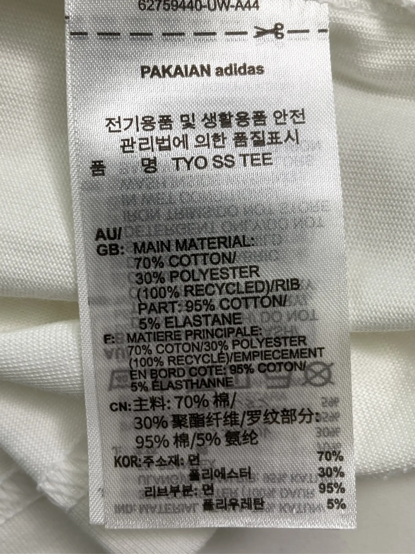 https://r2-worker.digdig.jp/product/93595ffb-03eb-48a7-95a0-898ba613873c/250a22fa-6667-4326-b4af-07aca97276f8