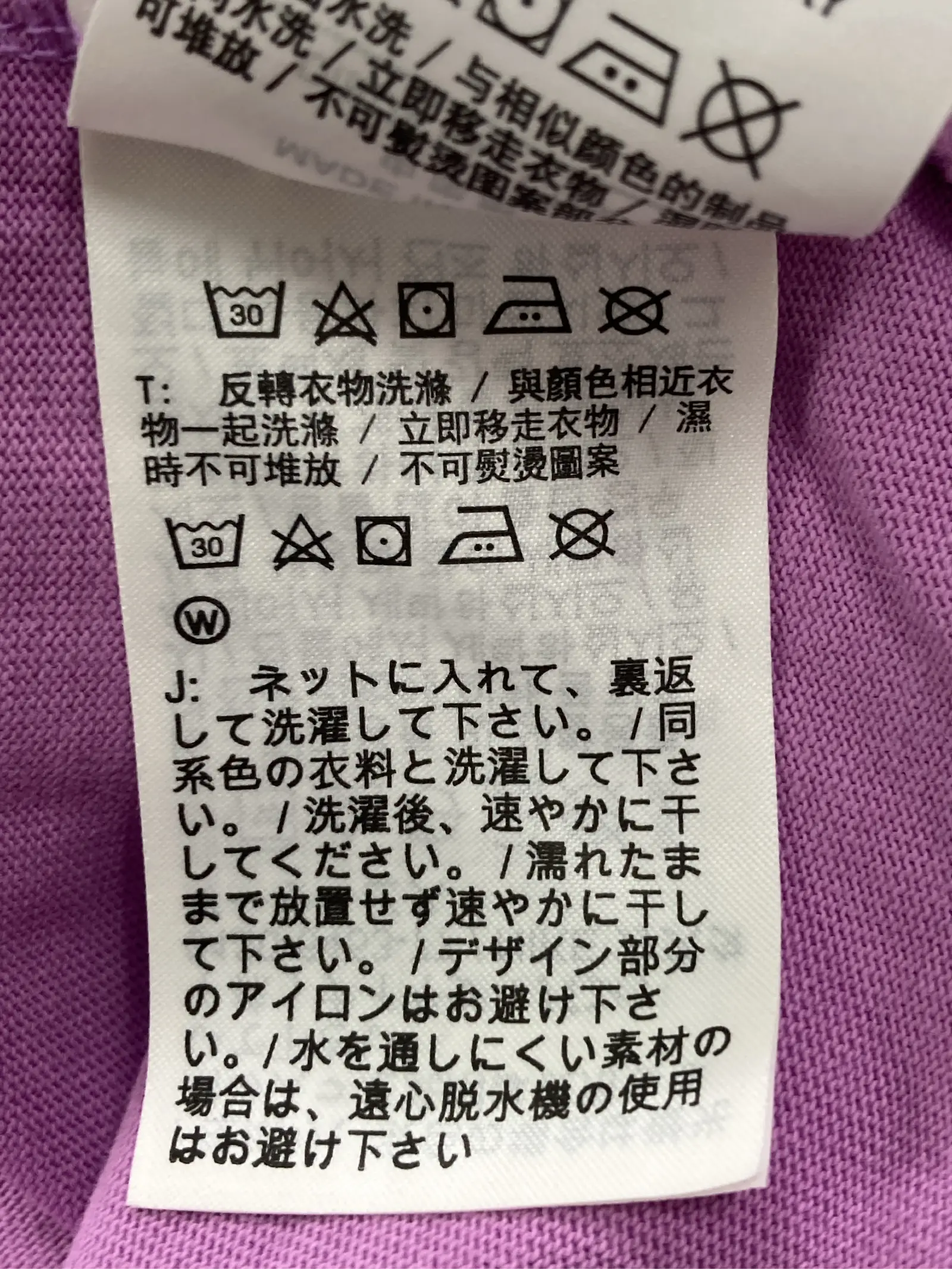 https://r2-worker.digdig.jp/product/9359fed4-847f-49bd-b7cd-dd71a745d822/6a8bcd05-4111-443c-af09-604c4b959dd1