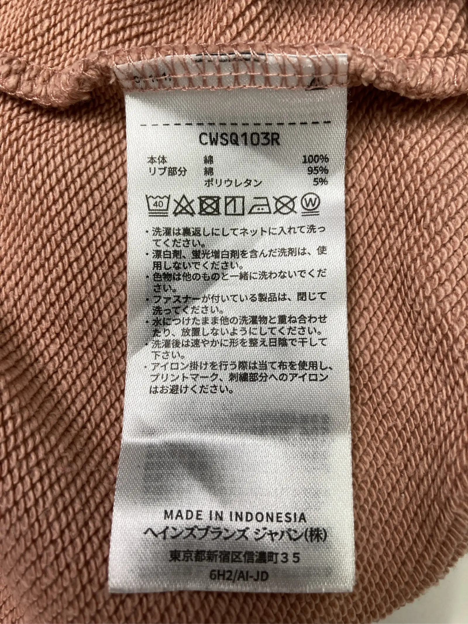 https://r2-worker.digdig.jp/product/935b4fdb-84ee-48d0-b09d-09f4772267b9/b0c26c83-0434-48b2-8595-fb9ea0839ca3