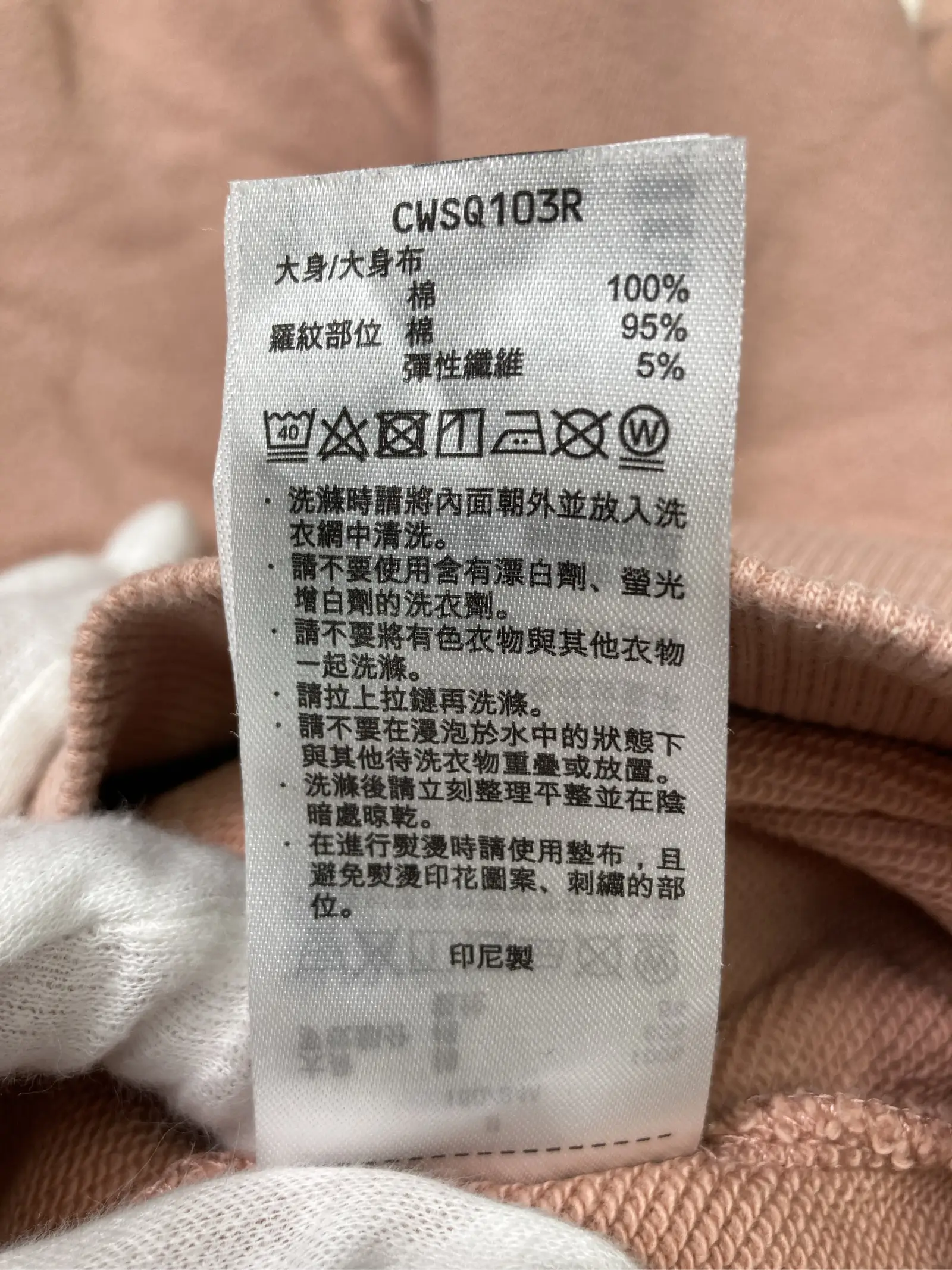 https://r2-worker.digdig.jp/product/935b4fdb-84ee-48d0-b09d-09f4772267b9/cd322173-cd34-4cef-beb8-19269e07b64d