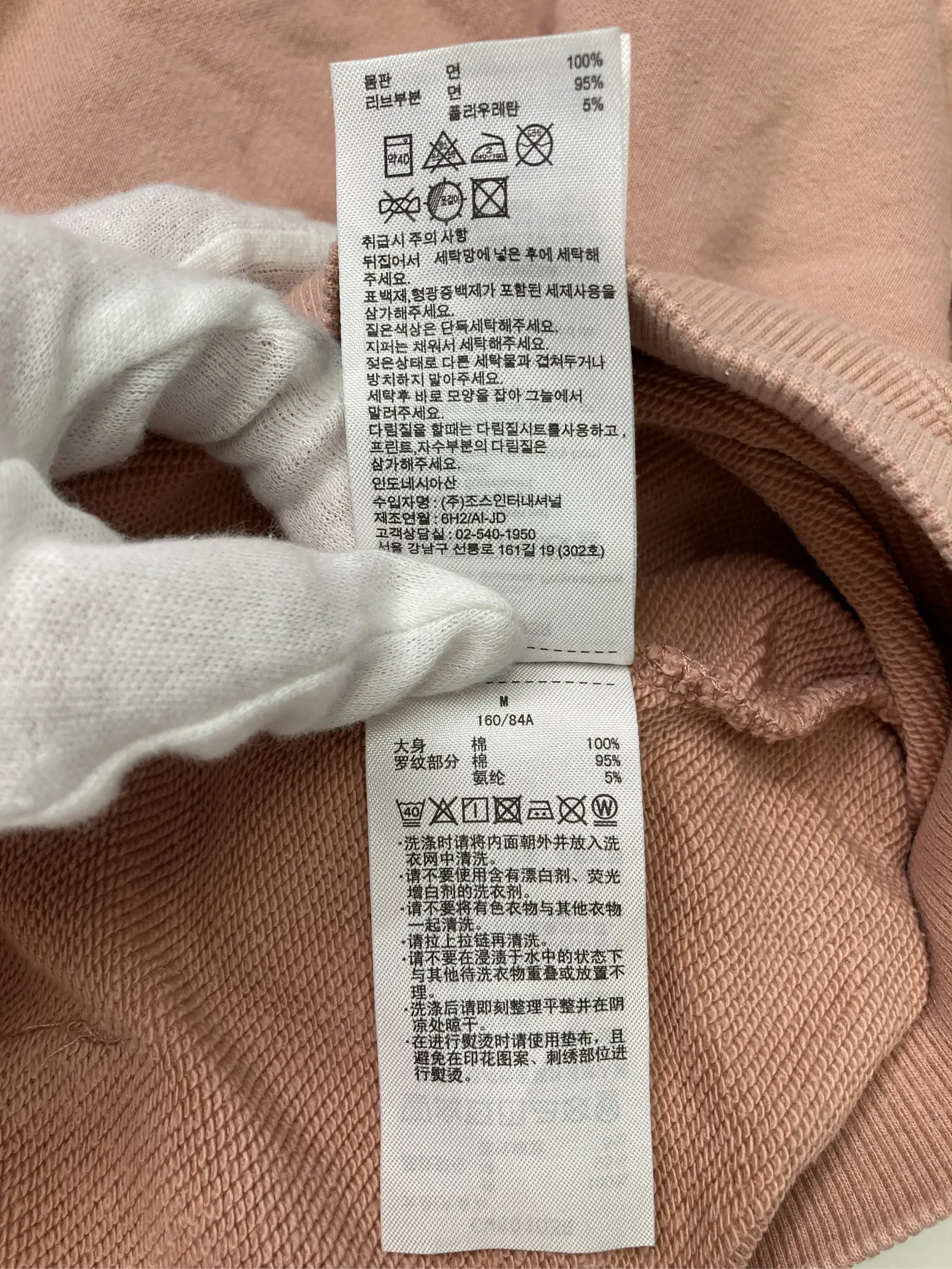 https://r2-worker.digdig.jp/product/935b4fdb-84ee-48d0-b09d-09f4772267b9/f0009adc-eb08-453f-bce0-3d79514e56fe