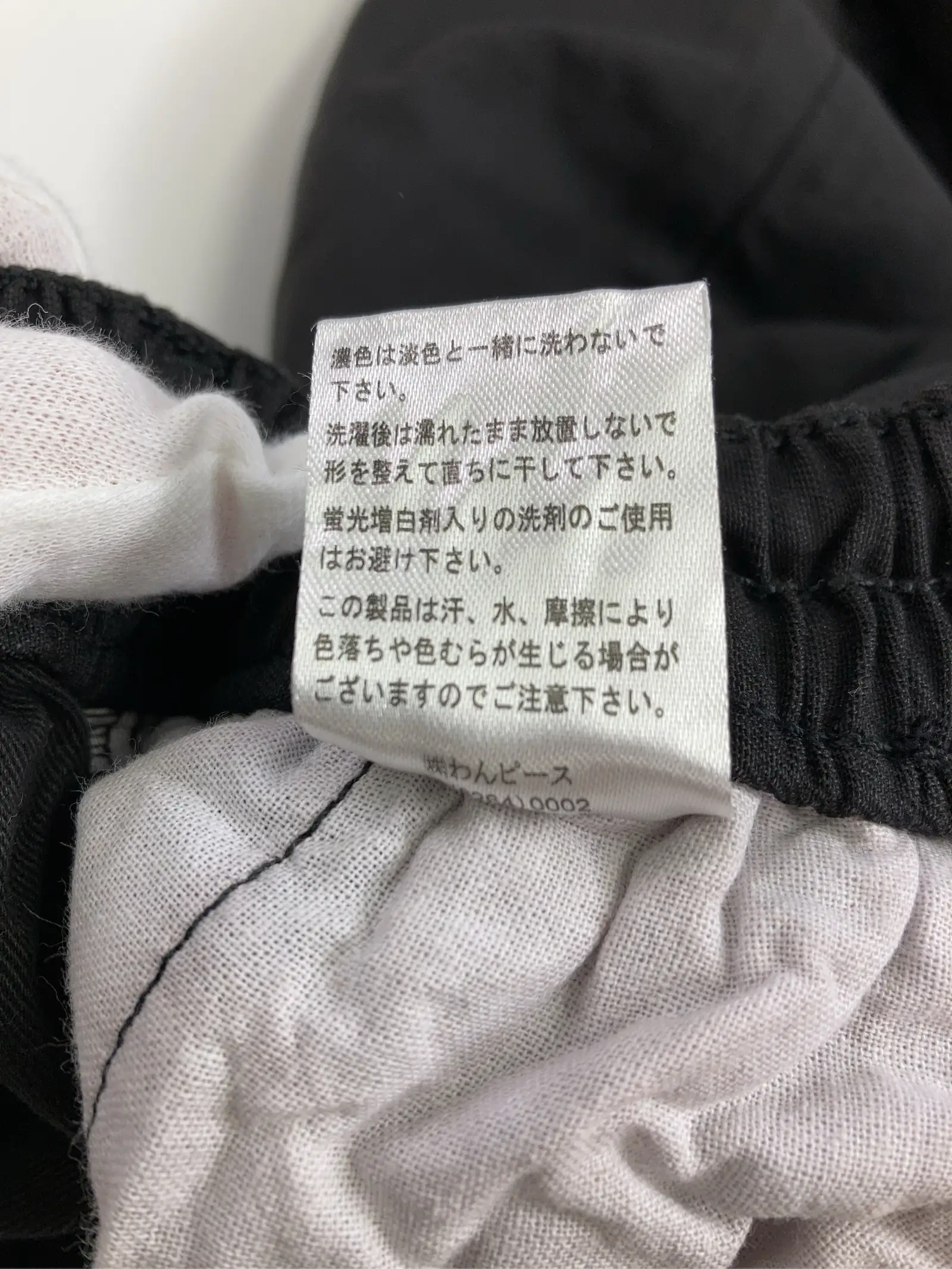 https://r2-worker.digdig.jp/product/935e6550-0e8e-421a-80ad-ac8cc6928355/2b95d37a-0afc-4c3f-ba98-6fc281110af8