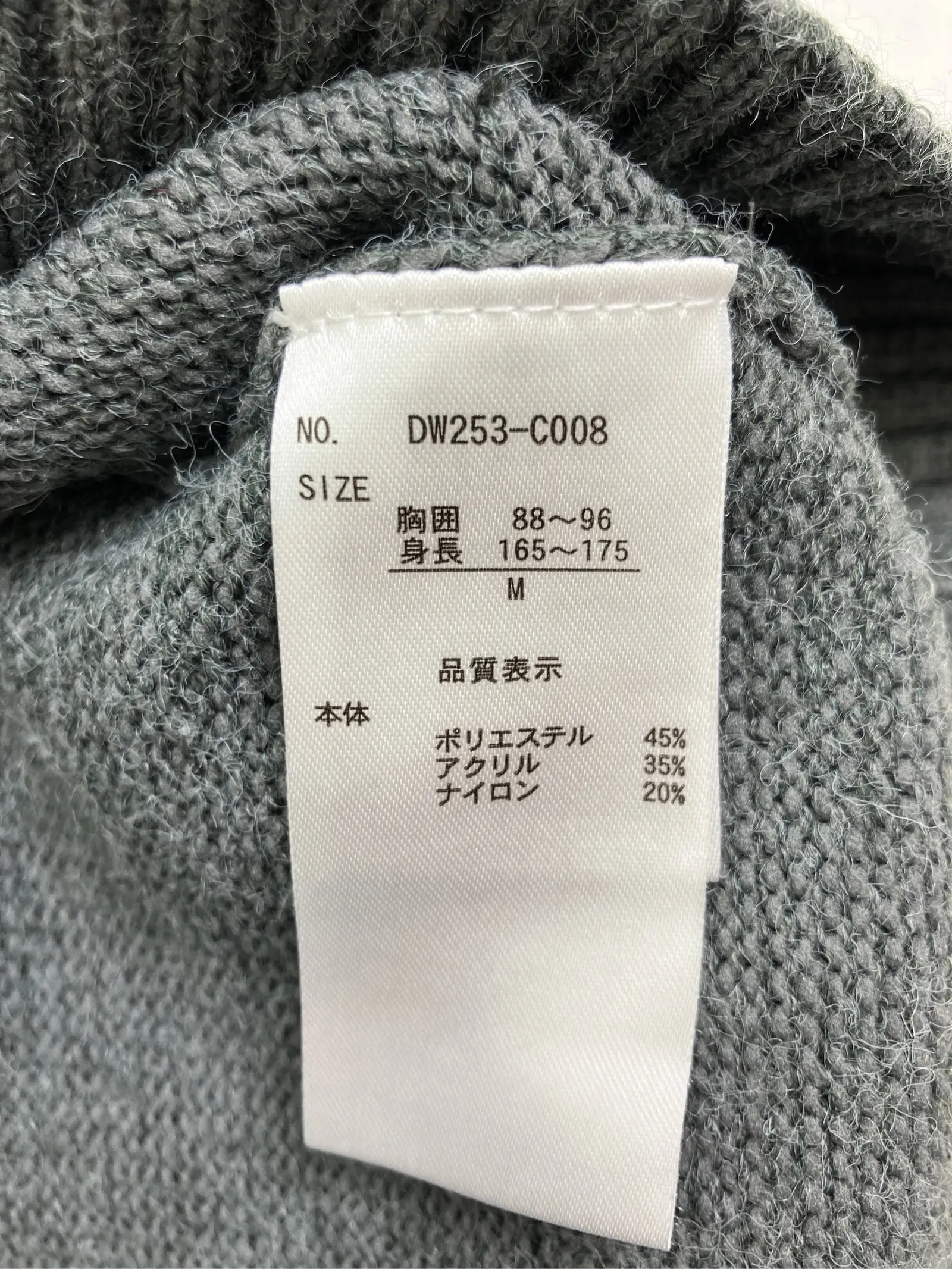 https://r2-worker.digdig.jp/product/93656742-eccd-468a-9353-7267ef6e2b5e/cb950dd2-d84c-4035-909a-9ff9c5a1bdf9