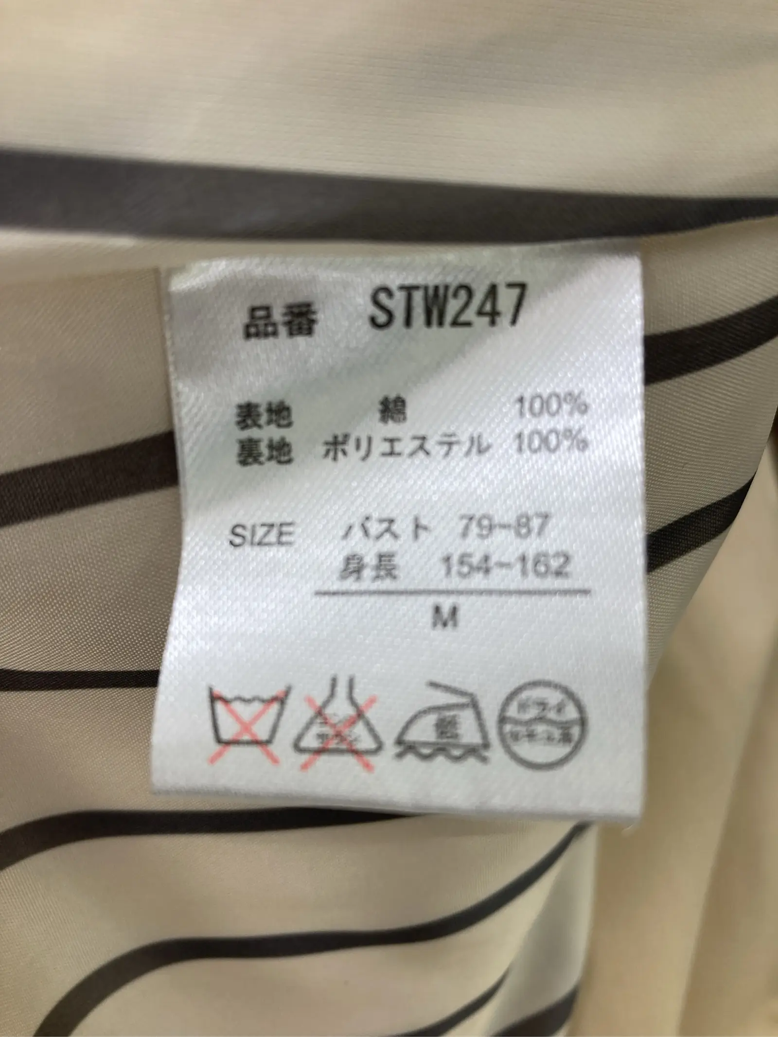 https://r2-worker.digdig.jp/product/9365c68c-66b7-4433-a4f7-8fac452433a8/d0a19791-7dd9-402e-88e0-93dd58074dd8