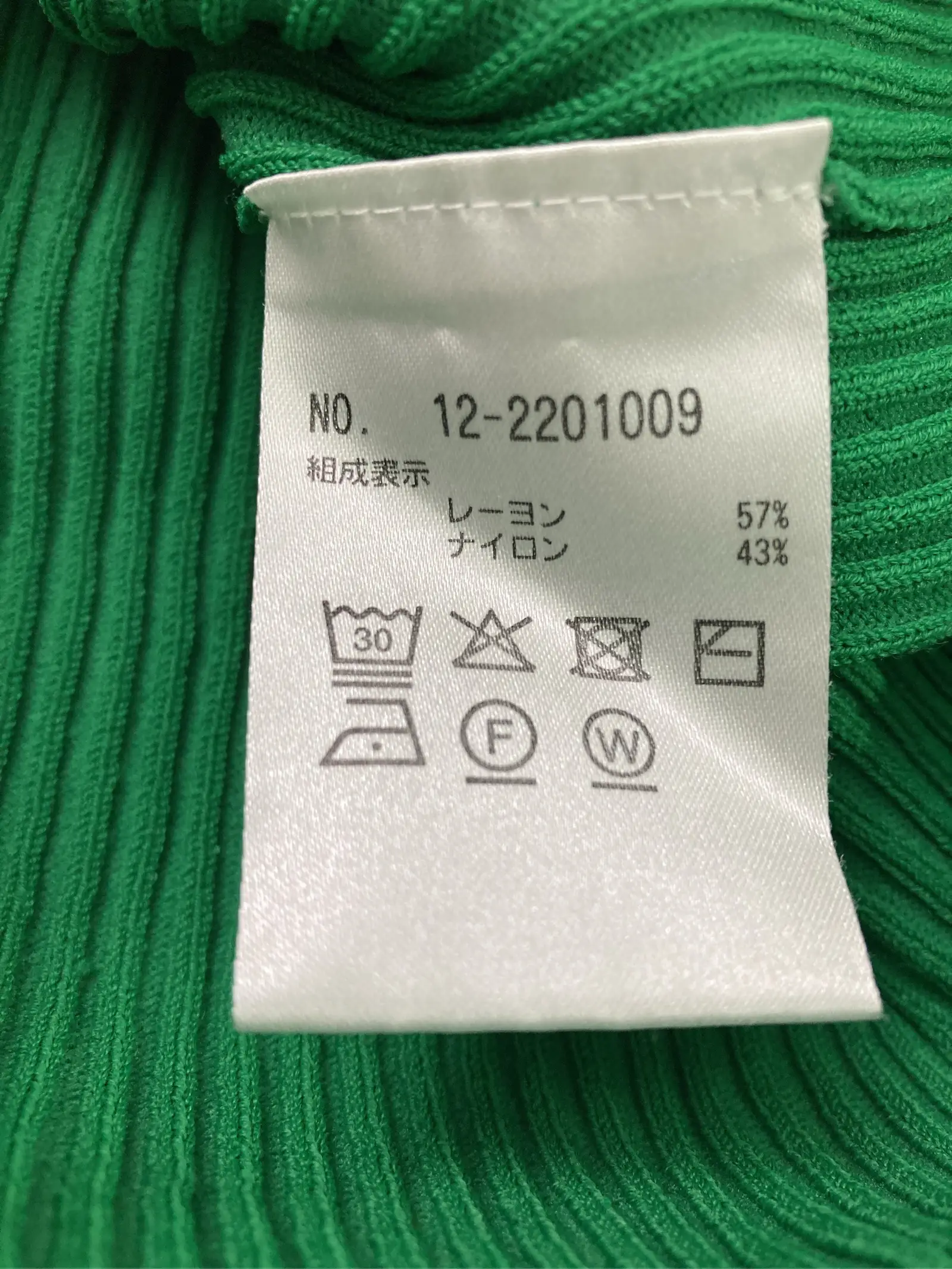 https://r2-worker.digdig.jp/product/93661d33-4be0-493b-b468-60d26749676b/52d40937-f150-4975-a2ee-719b09760a91