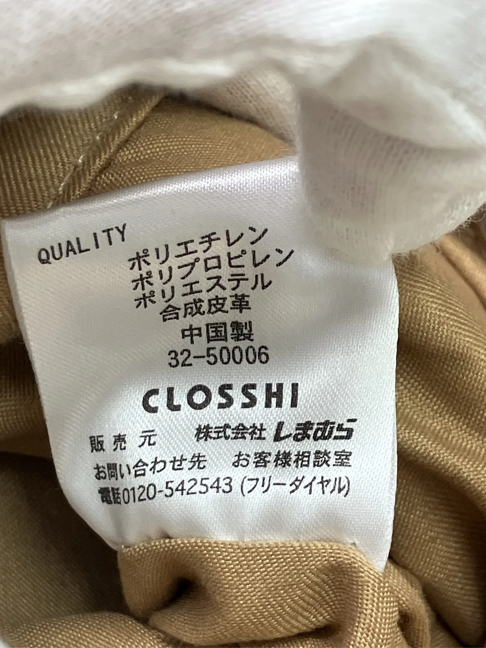https://r2-worker.digdig.jp/product/9366a6d7-c806-4ab2-9603-ec921712e0bd/4ee0fa8b-2d33-45e3-b3ff-ff8072b1f6a0