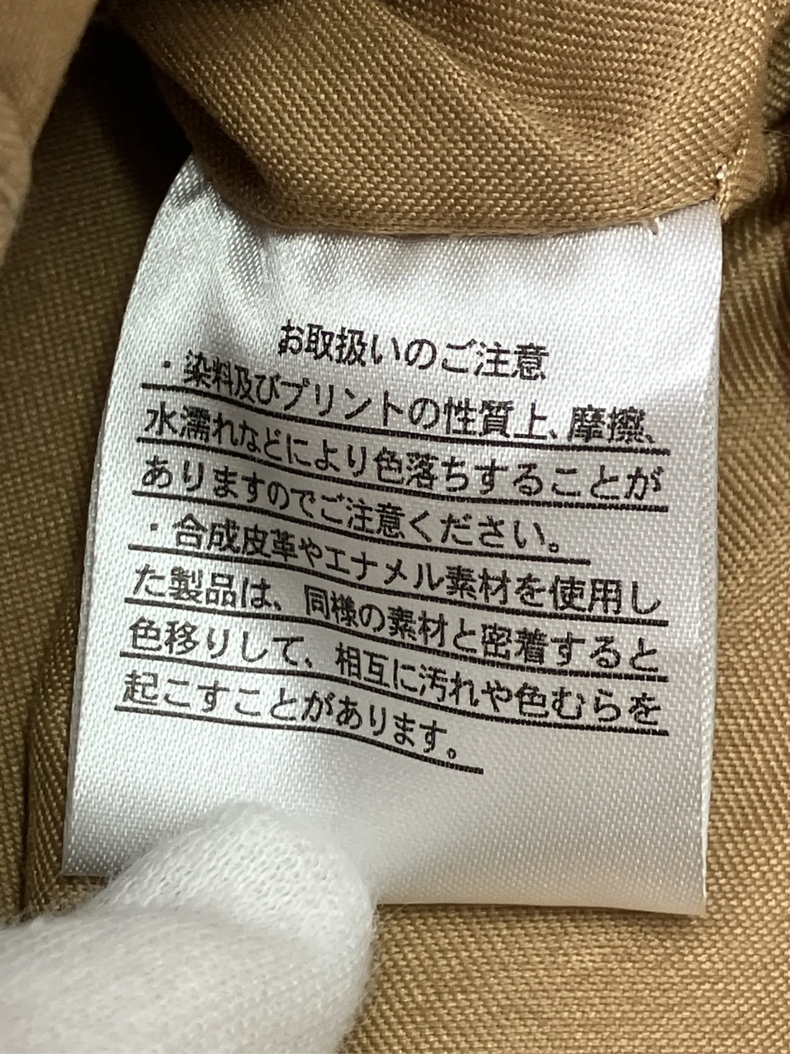 https://r2-worker.digdig.jp/product/9366a6d7-c806-4ab2-9603-ec921712e0bd/d86d8700-24fc-46f6-93eb-19f697013168