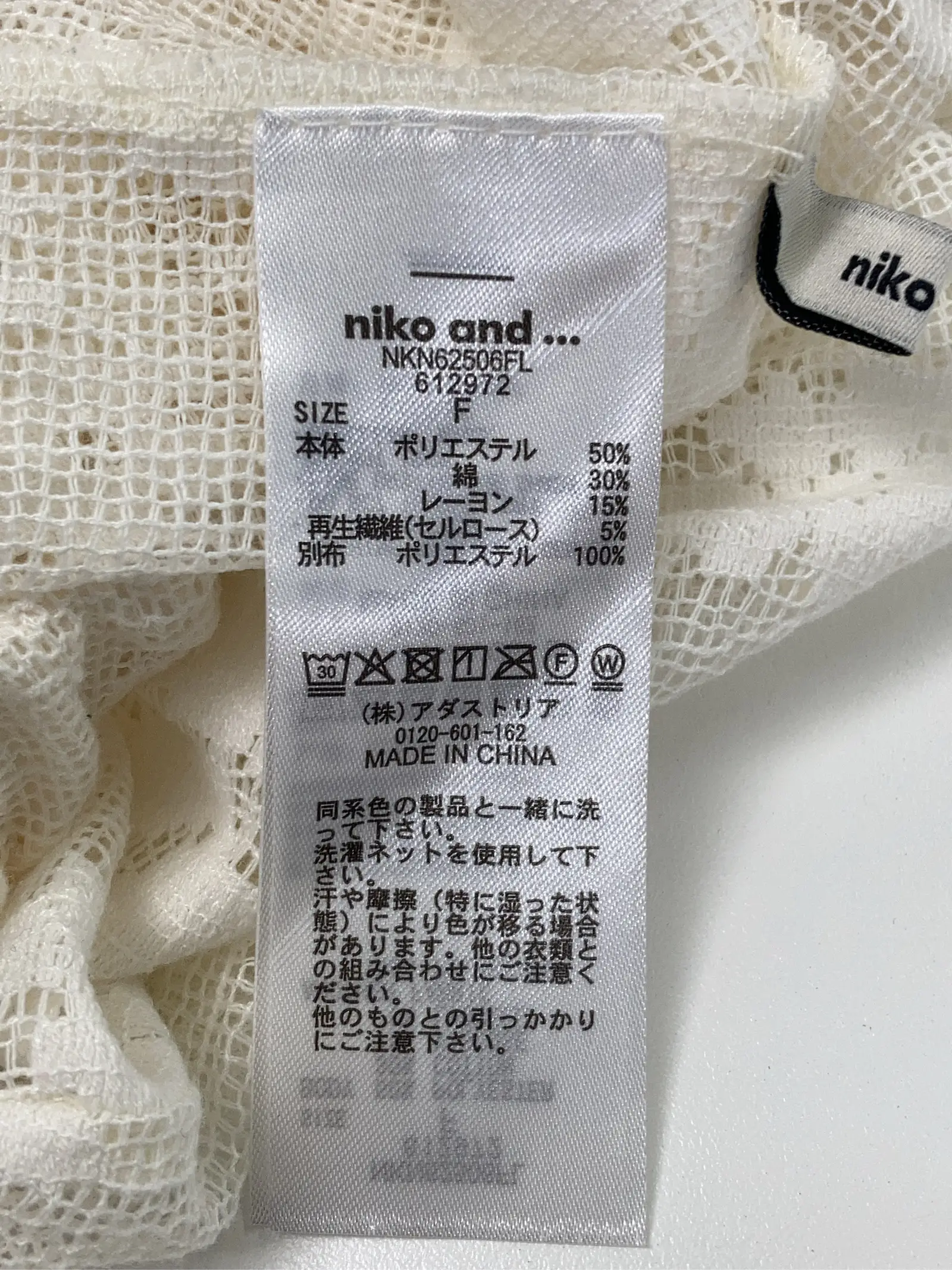 https://r2-worker.digdig.jp/product/93697c21-f5ae-487c-a3af-1384796c6b78/ef4208b9-5a58-4138-9056-fb84012ddfc9