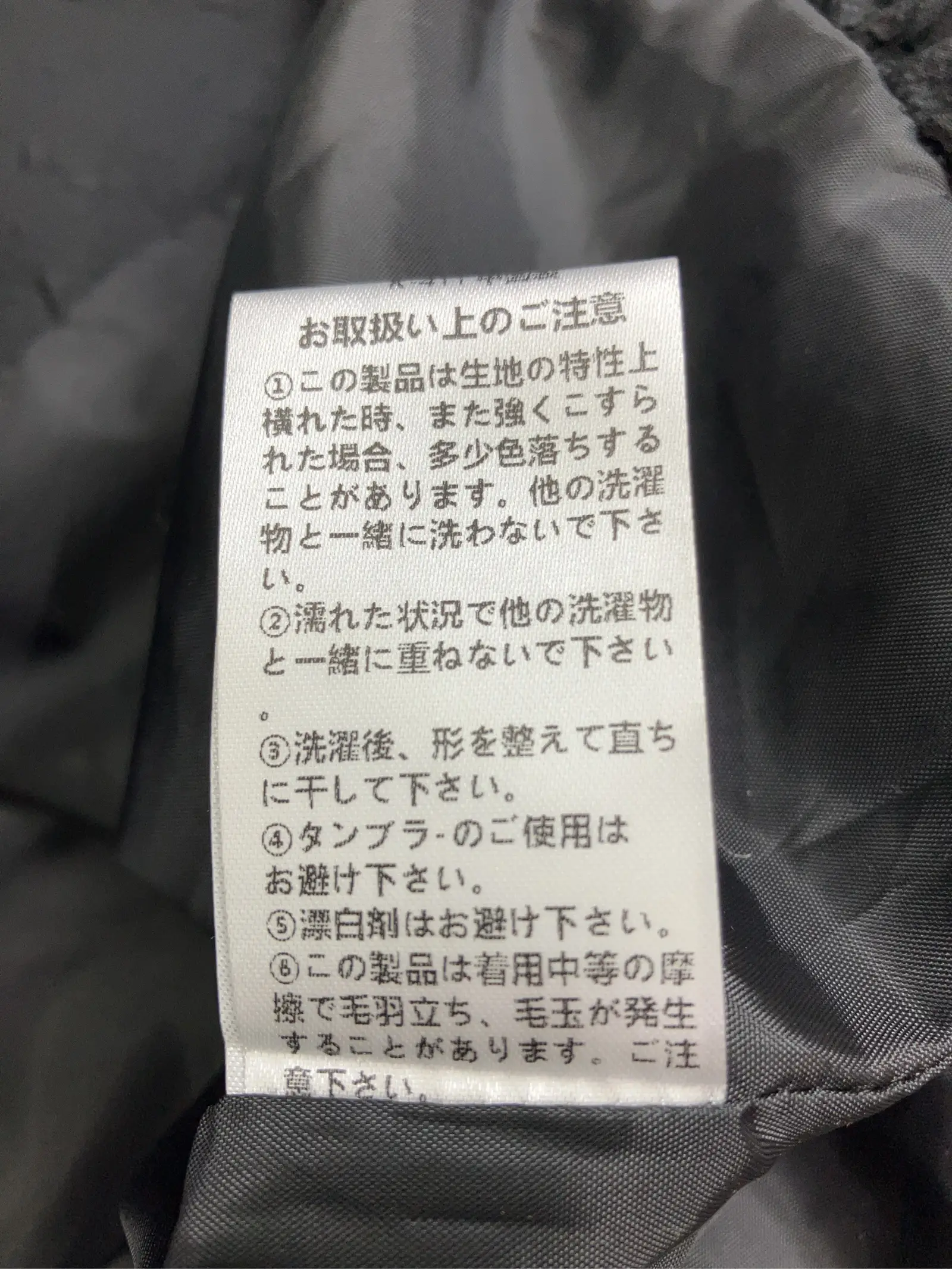 https://r2-worker.digdig.jp/product/936a6768-b4be-44da-954d-f5751840708f/09fb94ce-2fe9-48dc-b56d-29430038b83b