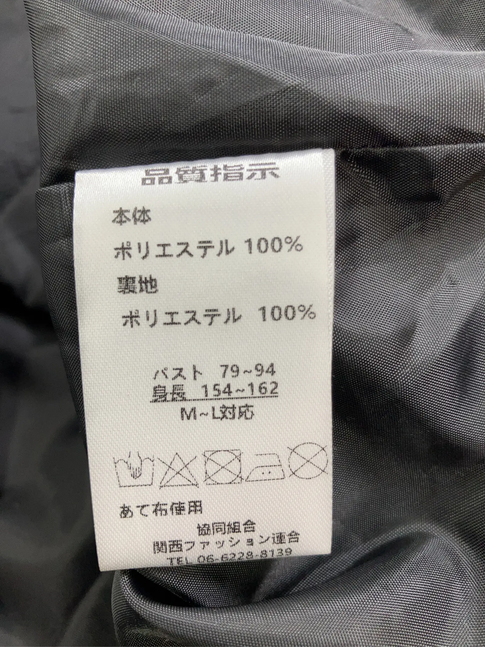 https://r2-worker.digdig.jp/product/936a6768-b4be-44da-954d-f5751840708f/90e96744-4374-4c8a-96cd-bec92e801216