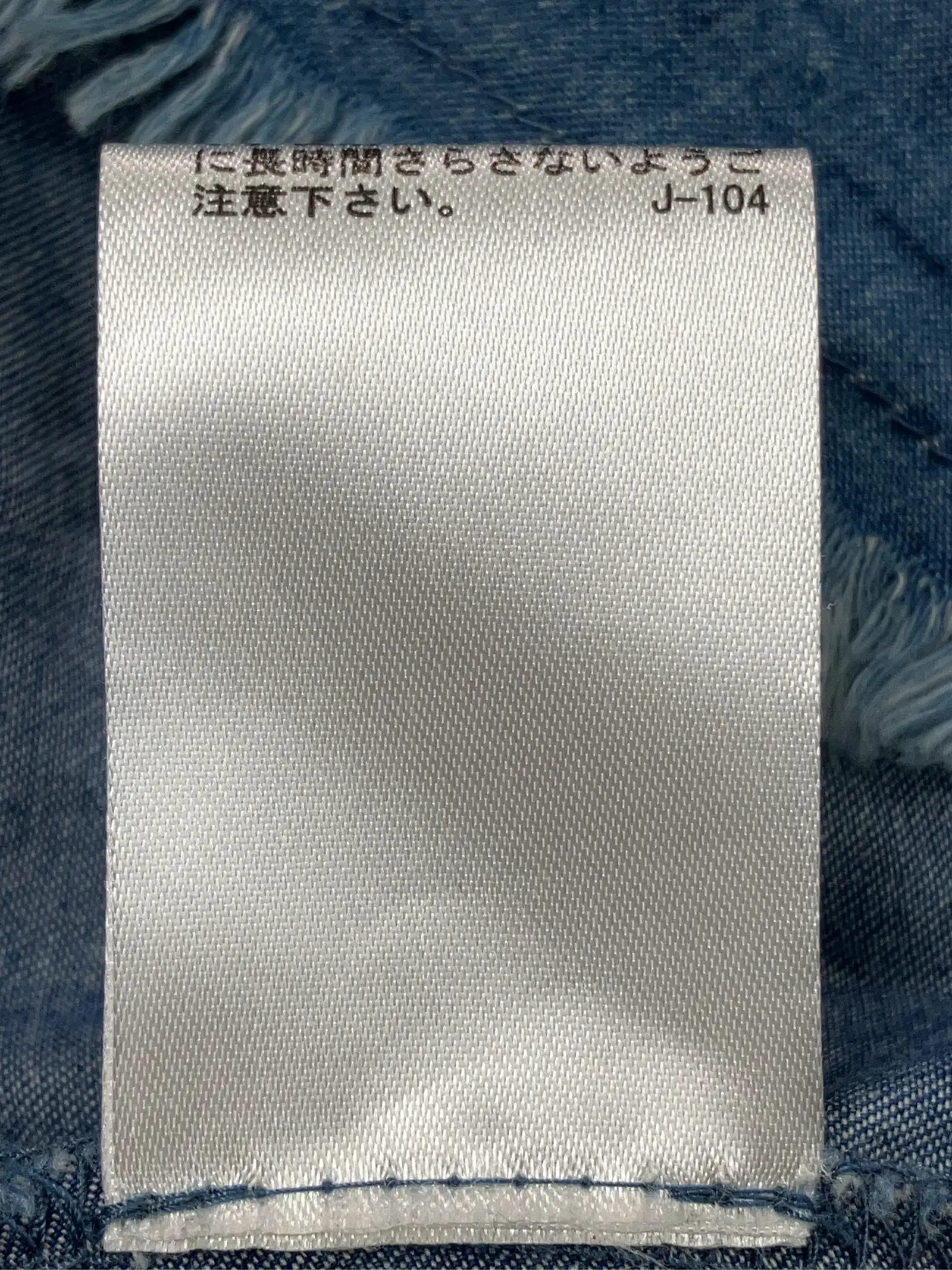 https://r2-worker.digdig.jp/product/936c2c29-b95b-4e18-919b-1078a86c5b7a/66504cf8-c2ef-4914-a91b-9c8a3eee898f