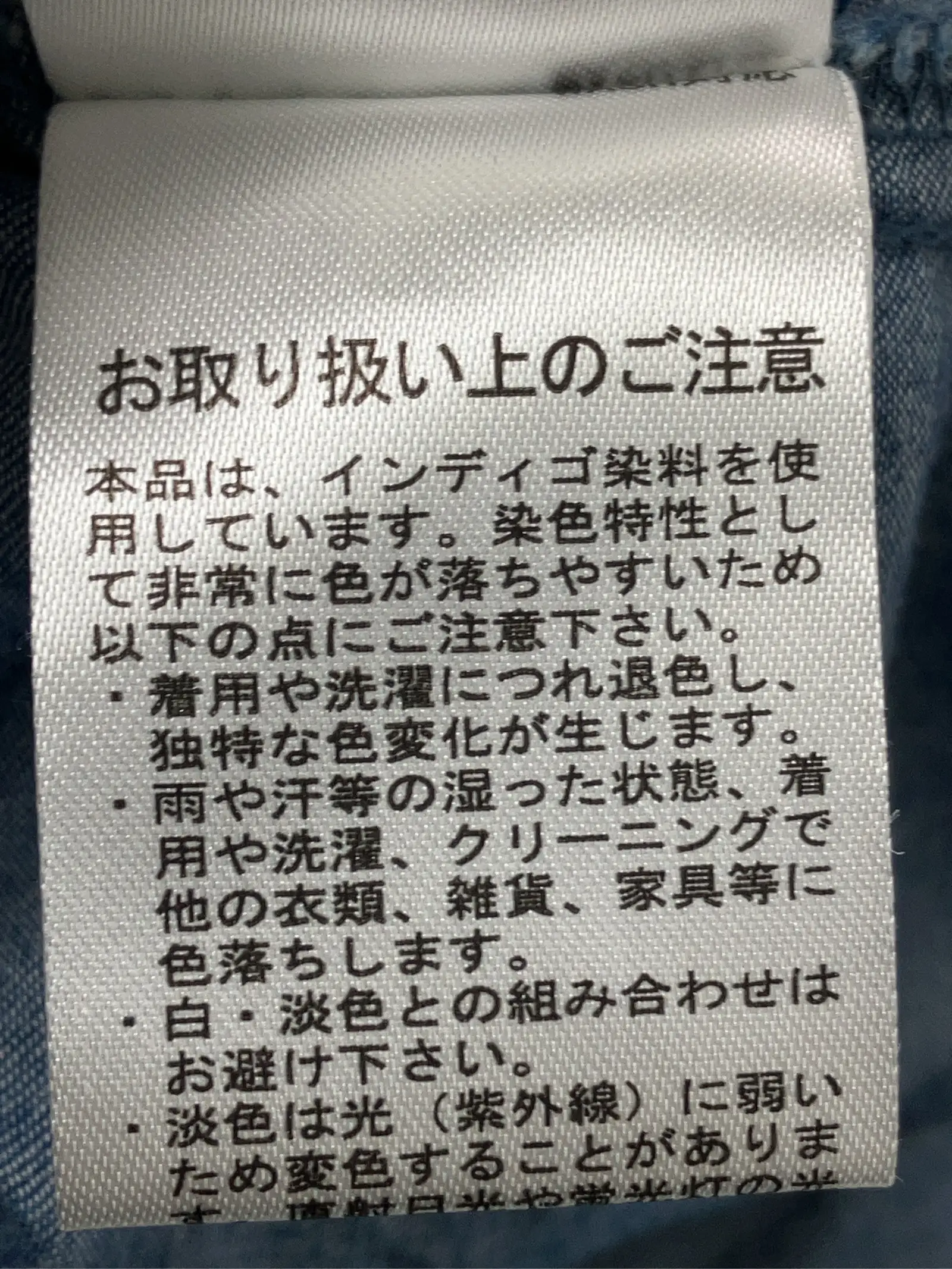 https://r2-worker.digdig.jp/product/936c2c29-b95b-4e18-919b-1078a86c5b7a/68e0b8b1-13cb-457f-b6a3-a3a5bb415901
