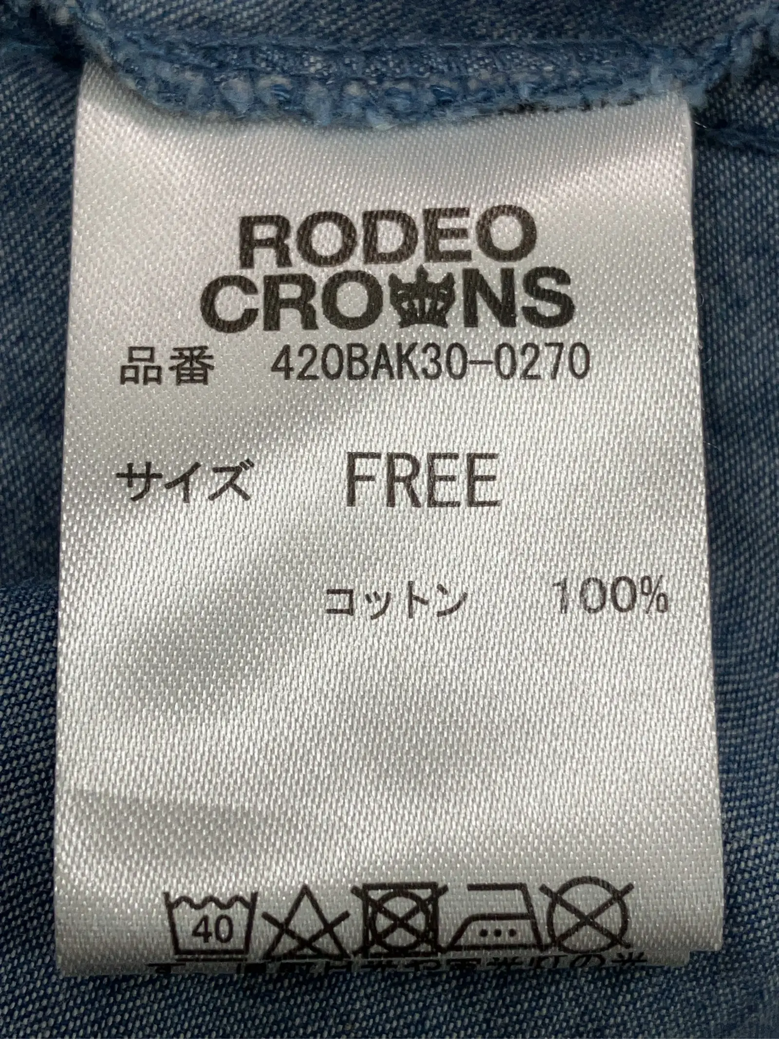https://r2-worker.digdig.jp/product/936c2c29-b95b-4e18-919b-1078a86c5b7a/a265b24b-d869-4fe7-9f58-fcdfe109e023
