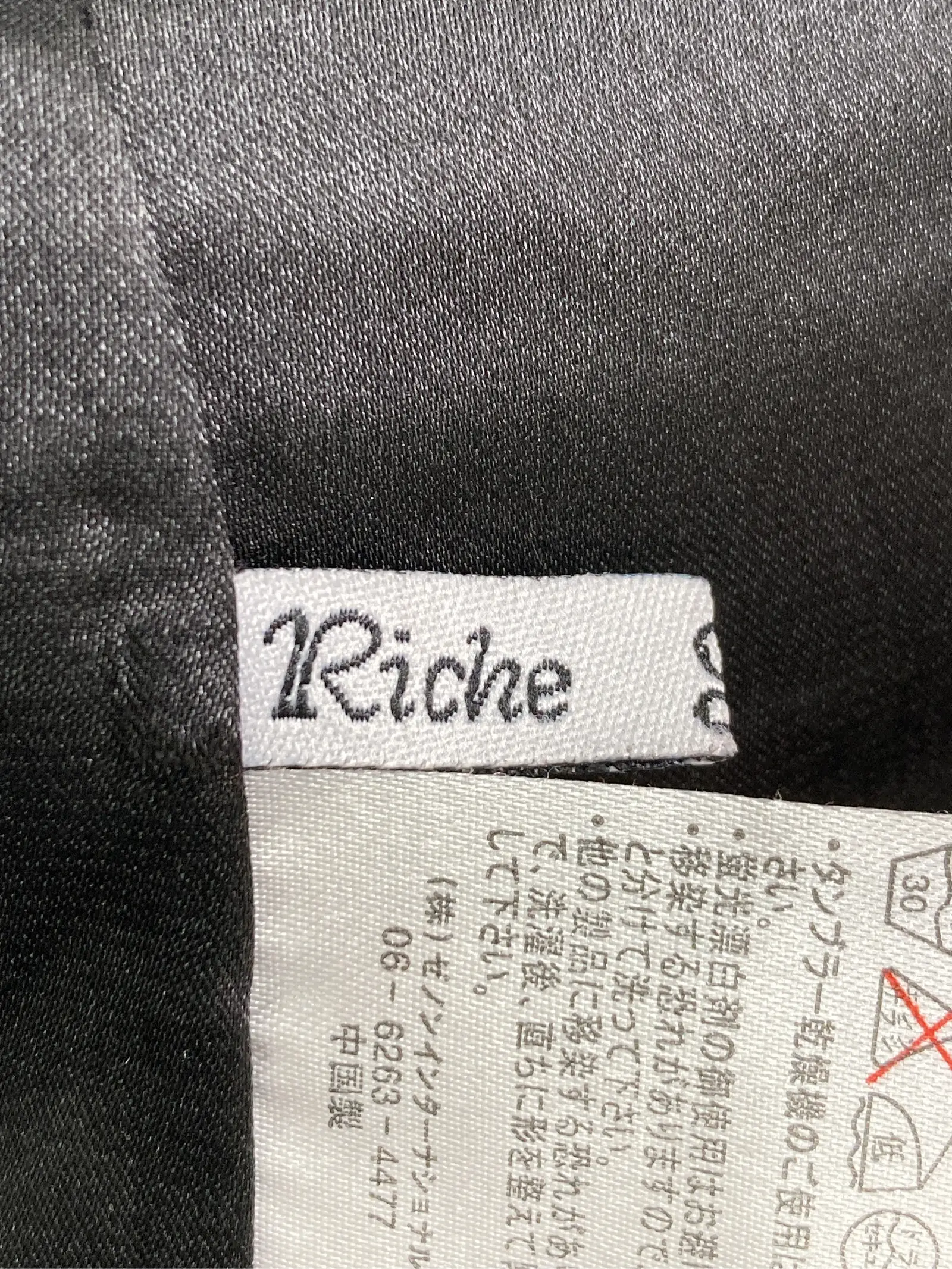 https://r2-worker.digdig.jp/product/936c4f23-9934-4e4a-ab29-dd4c6f1e1015/5df9b884-b913-444c-b90b-fe914508a52a