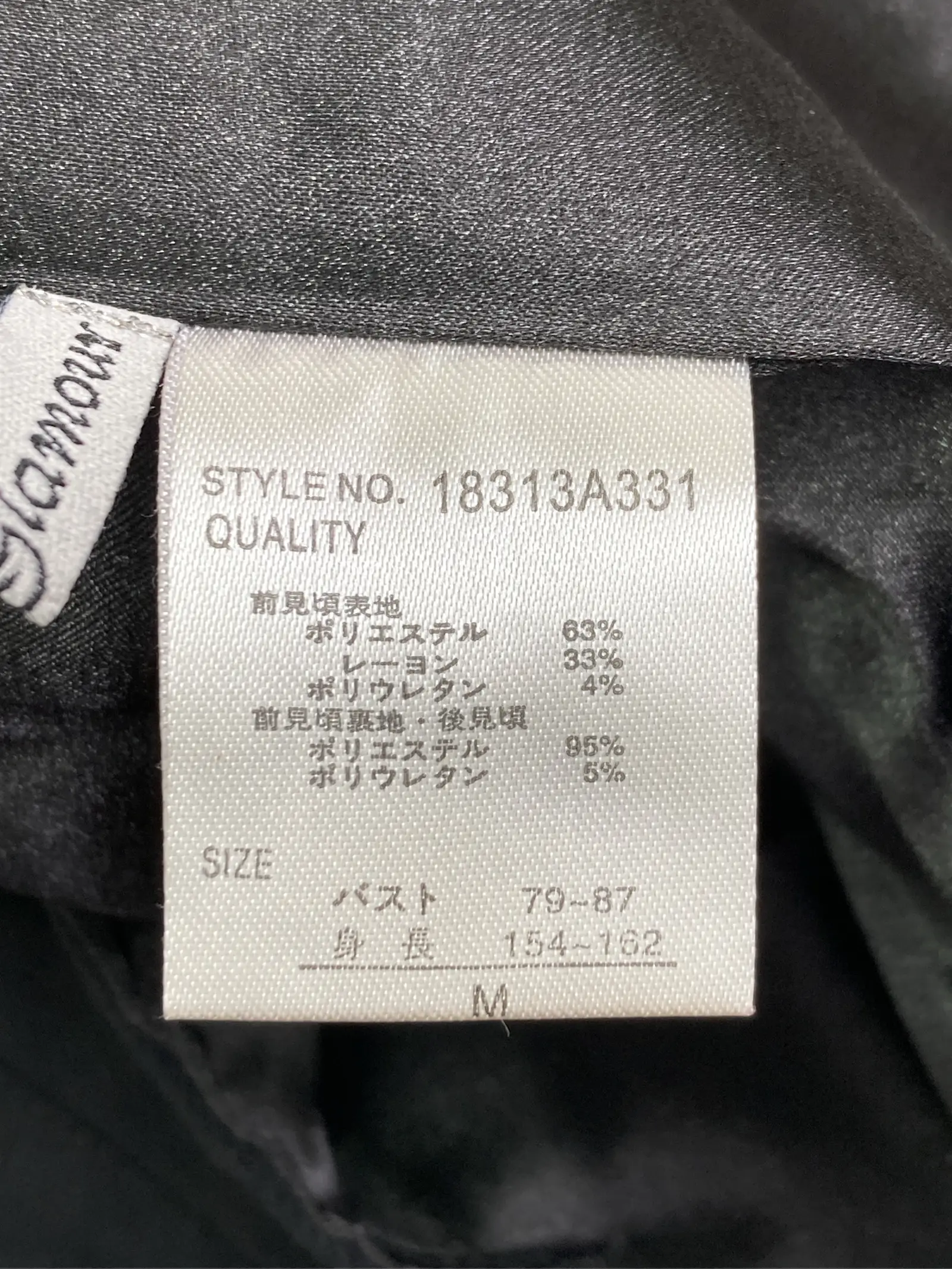 https://r2-worker.digdig.jp/product/936c4f23-9934-4e4a-ab29-dd4c6f1e1015/8015765e-4ff1-4509-a505-71532ac1cde3