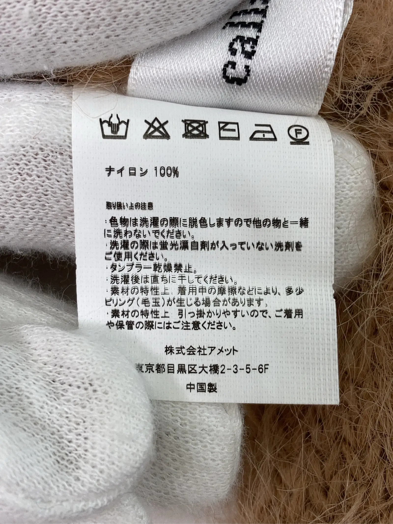 https://r2-worker.digdig.jp/product/936dadc8-019b-40c7-869a-66cf6dbabef7/37e439e9-3f6c-410d-bb5f-e16935e76a84