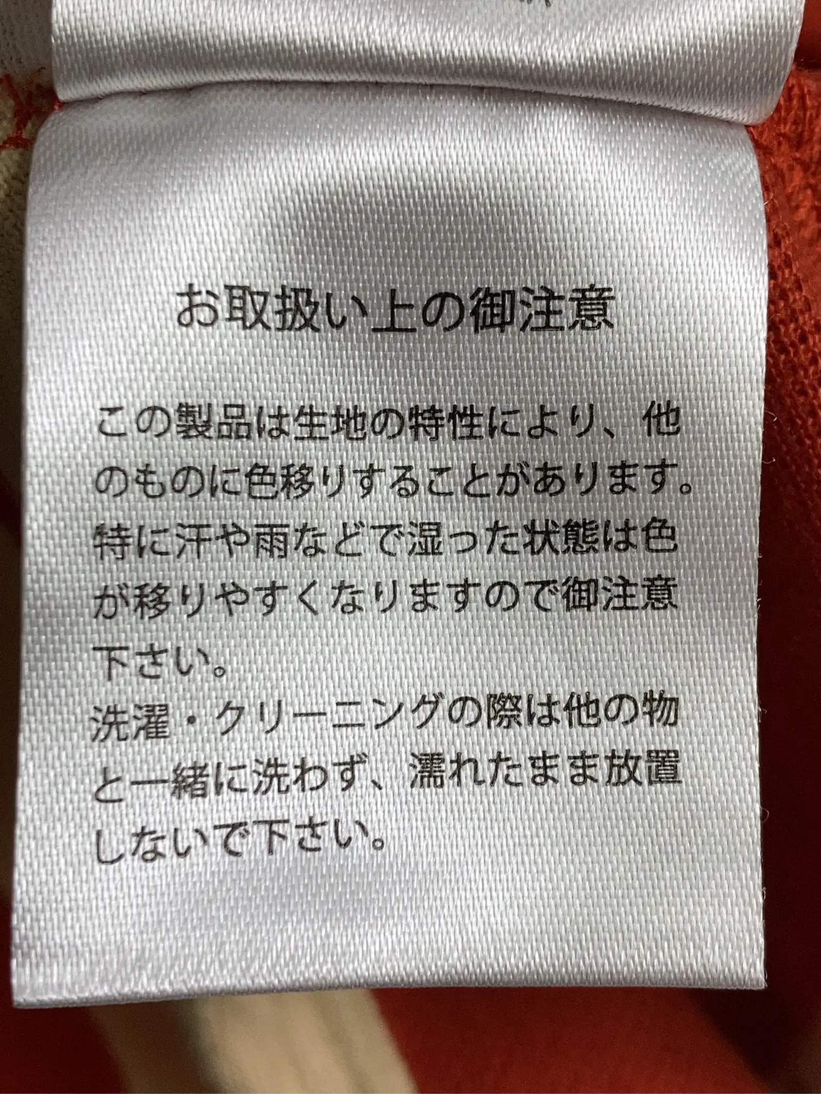 https://r2-worker.digdig.jp/product/936f5d52-a8b7-4c25-8cee-3e805a3b671a/5be0ff19-260a-4f5f-b32a-b7252eabaa4f