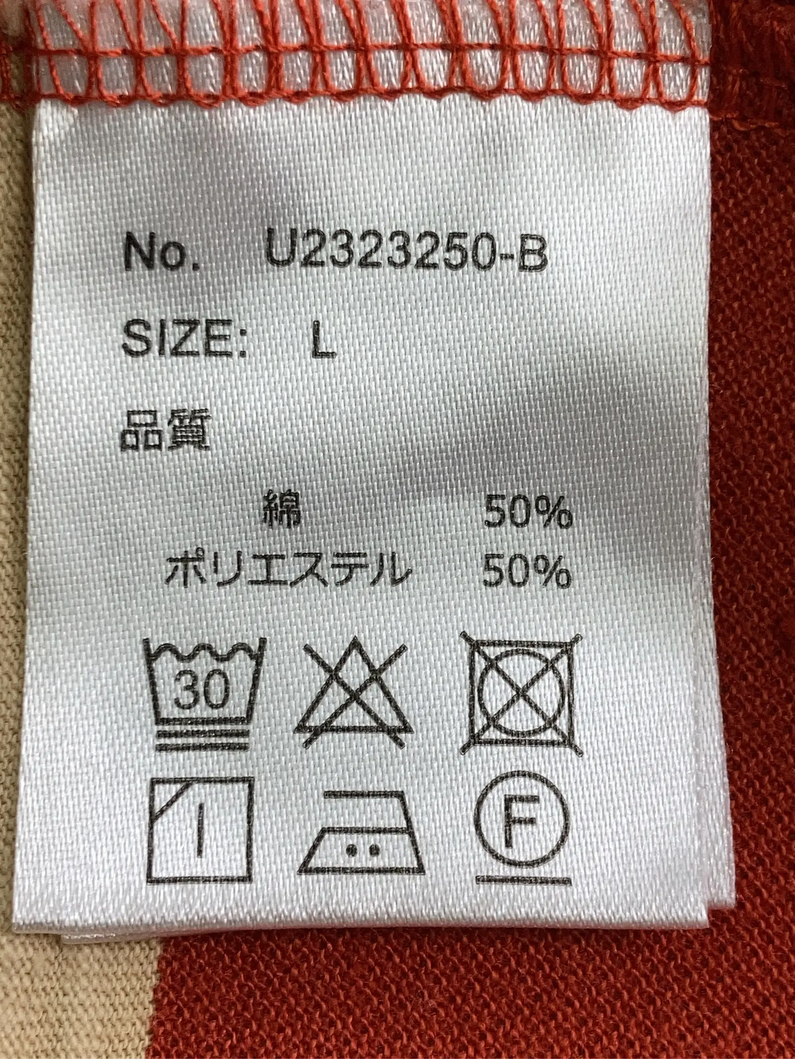 https://r2-worker.digdig.jp/product/936f5d52-a8b7-4c25-8cee-3e805a3b671a/f9daffc2-7e6a-44e1-8a19-9e1c44f3ad23