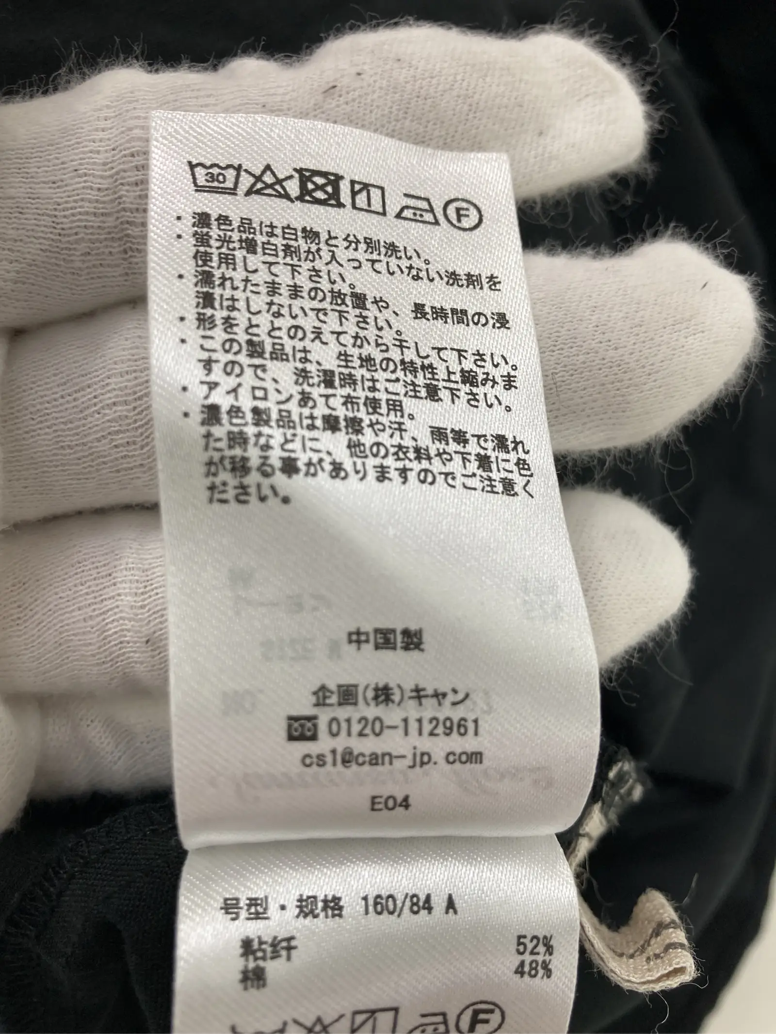 https://r2-worker.digdig.jp/product/93740c0d-8f5d-4db8-82a1-2fbe1a94aaab/af005f64-bb56-4e52-a59e-9c9cbb697503