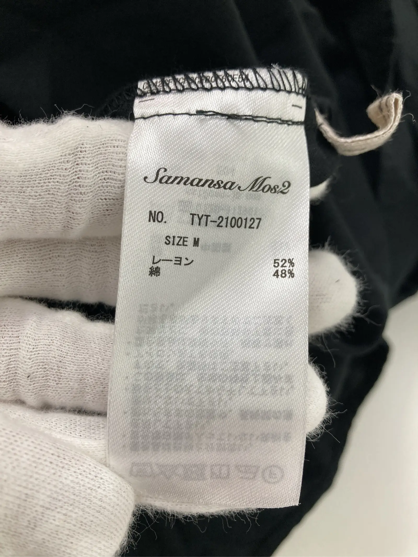 https://r2-worker.digdig.jp/product/93740c0d-8f5d-4db8-82a1-2fbe1a94aaab/b06f2256-4b0a-45e8-8f07-a3f25d9cf734