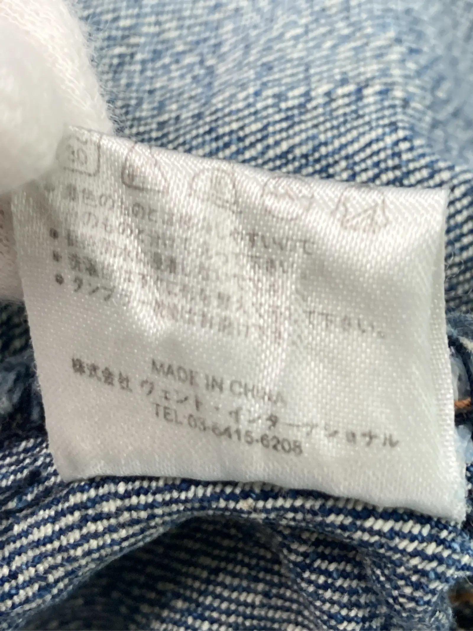 https://r2-worker.digdig.jp/product/93741887-0a0a-4004-ac82-fe332ba04196/7d79af1d-7fee-4d40-bb5e-519dde2fc640