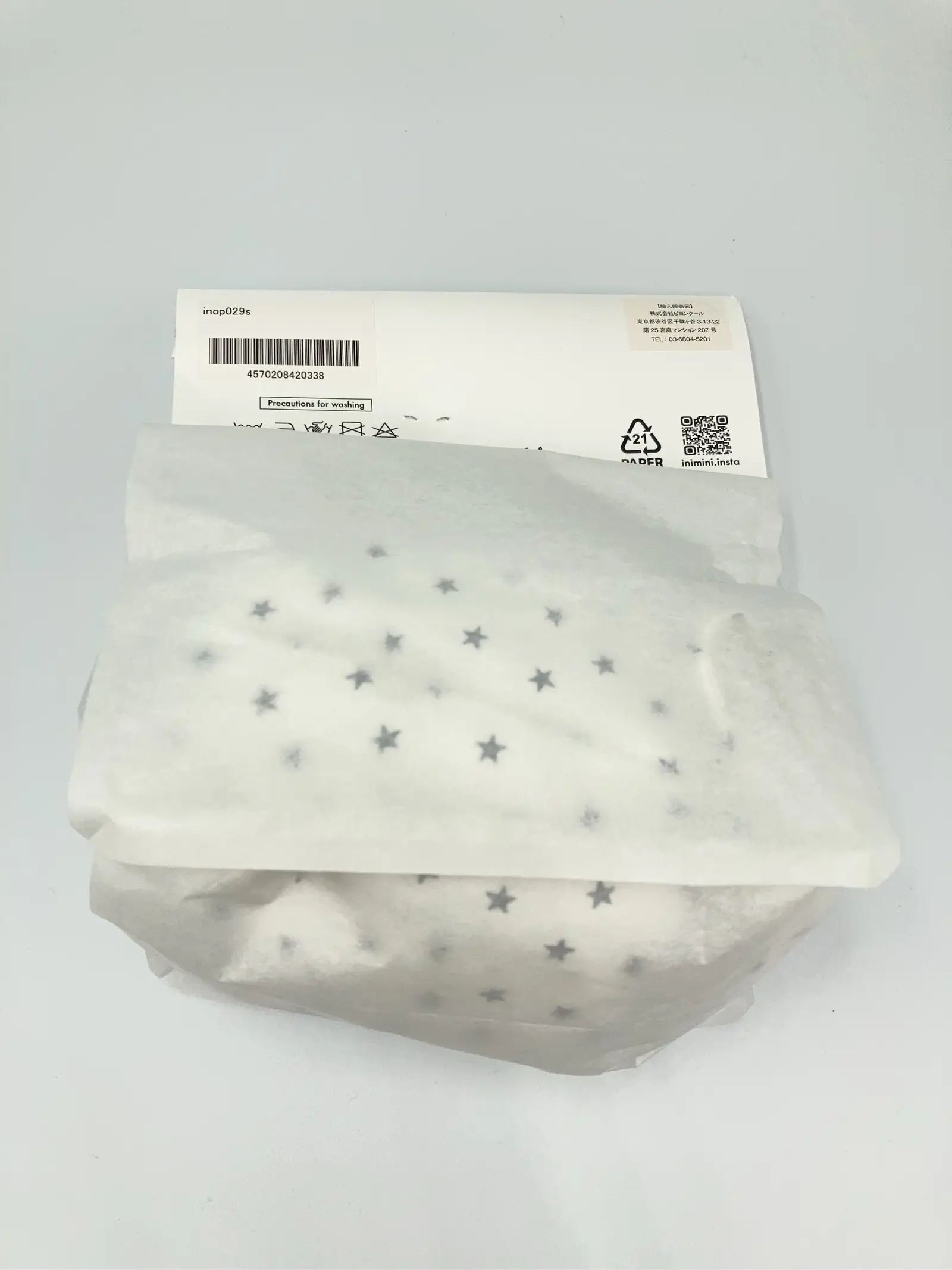 https://r2-worker.digdig.jp/product/937420ec-2098-48f8-91e3-571d35156eb9/196af627-9be9-4d8a-85f4-41596a91ec6d