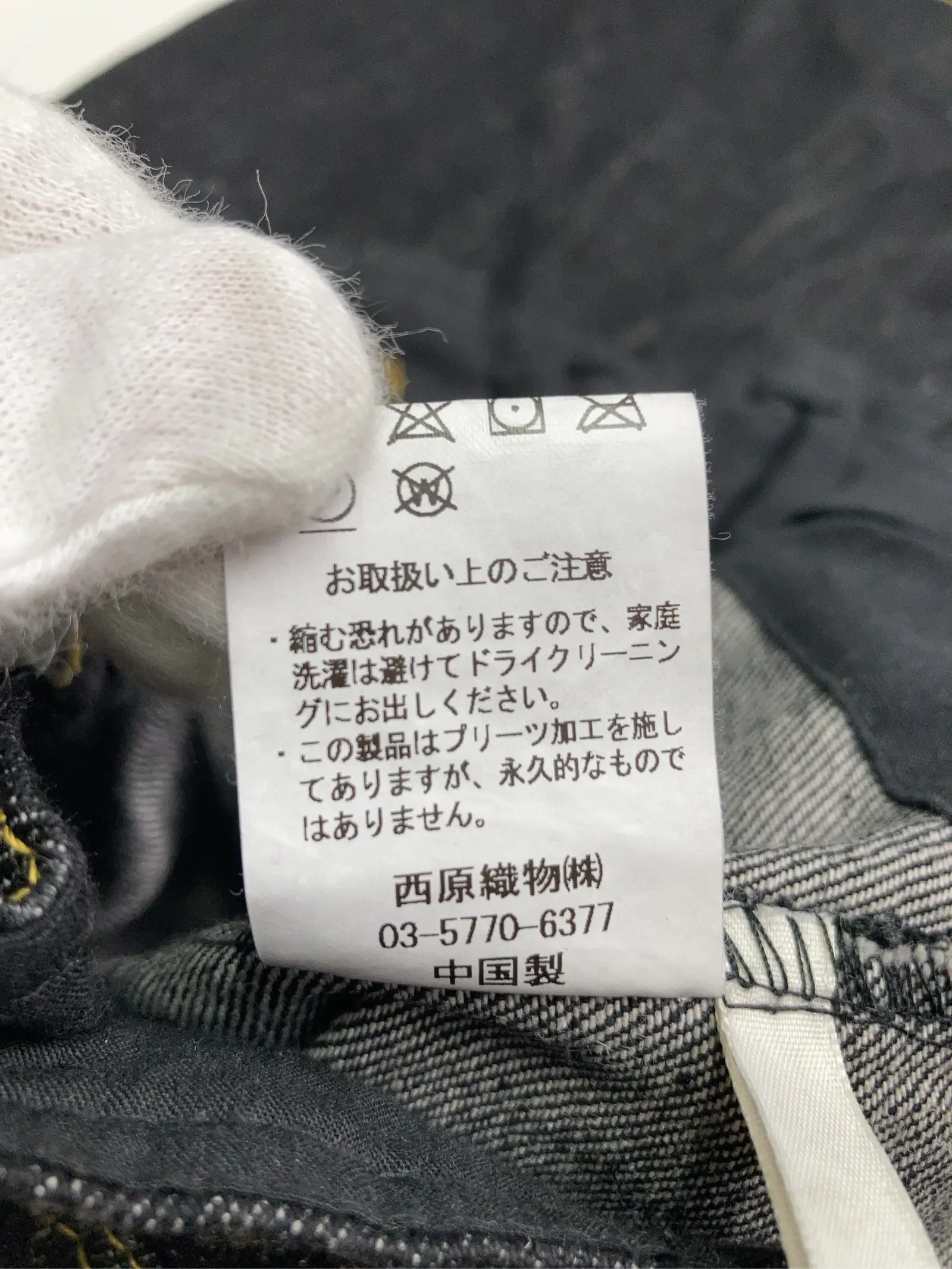 https://r2-worker.digdig.jp/product/93754c1e-2409-4260-a6c6-8cae4f8bcb99/2b22217a-688a-492d-88c8-7f7c4debf13d