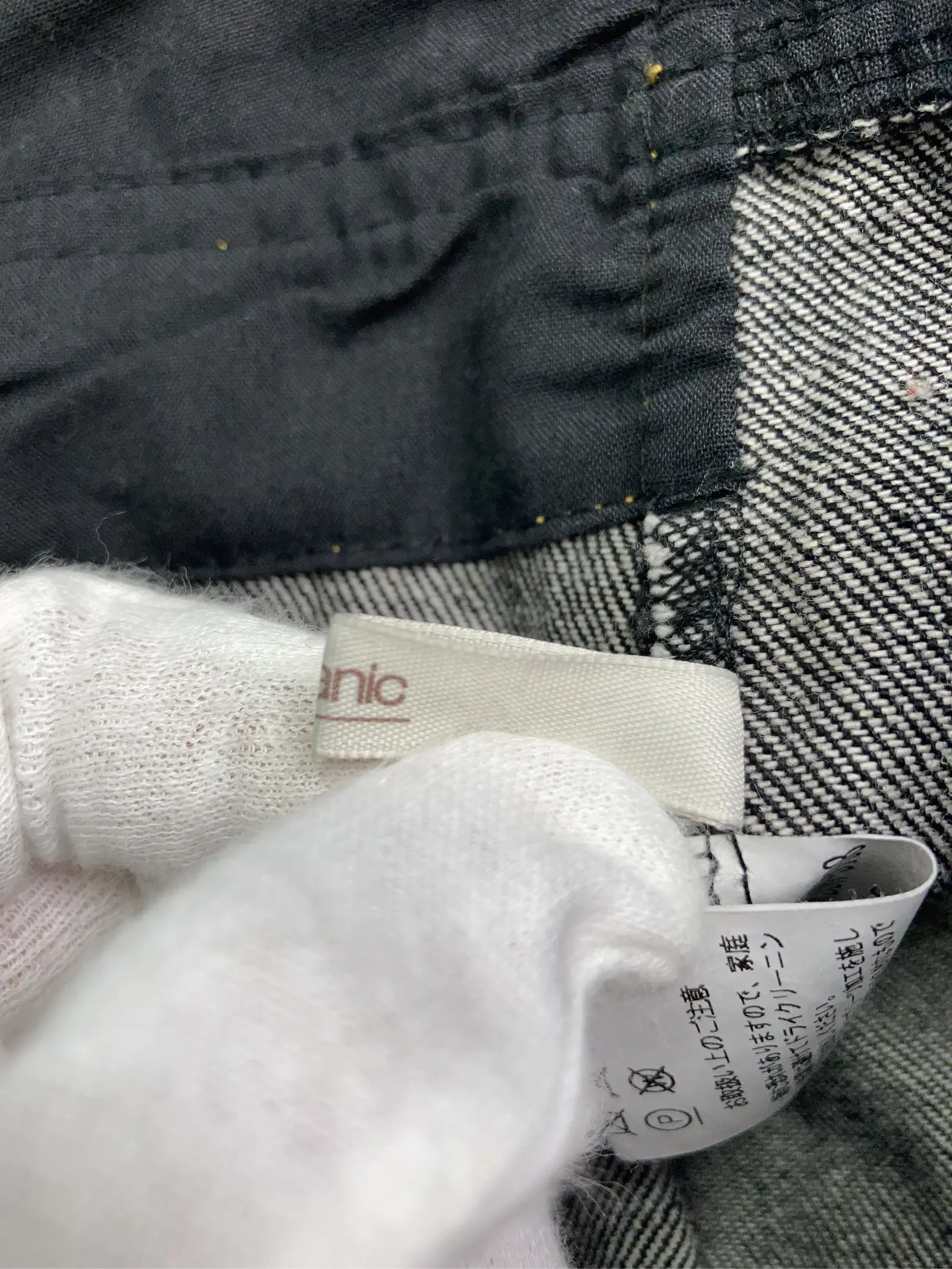 https://r2-worker.digdig.jp/product/93754c1e-2409-4260-a6c6-8cae4f8bcb99/6cd7db95-a9a7-421b-9426-1fb00e449dce