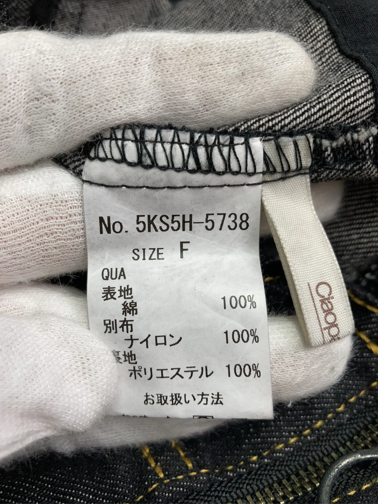 https://r2-worker.digdig.jp/product/93754c1e-2409-4260-a6c6-8cae4f8bcb99/ef7c731b-6102-4271-a906-3c01775bb792
