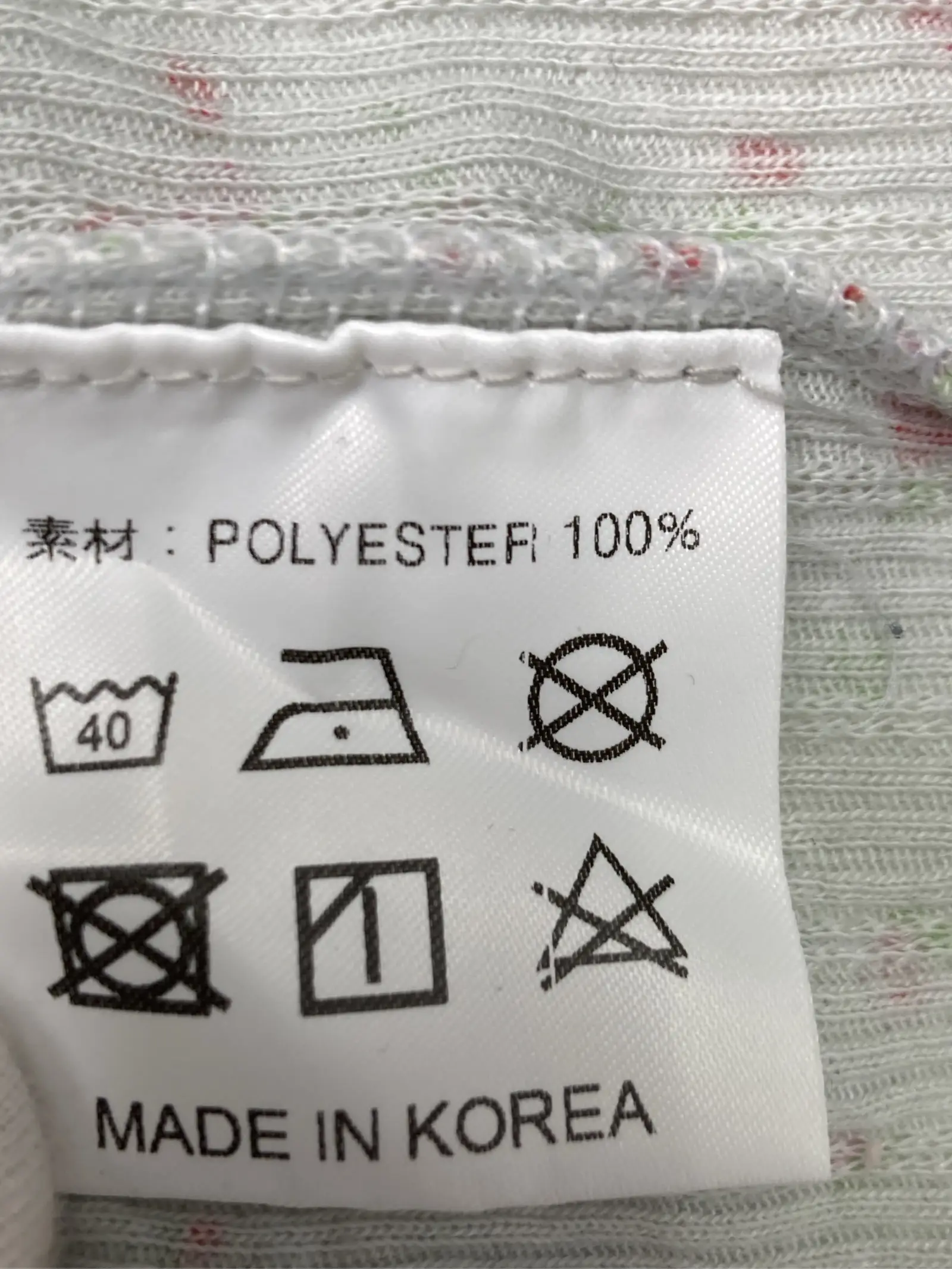 https://r2-worker.digdig.jp/product/93762637-78ff-4eb1-9544-edfdcc7a299b/9929d653-a309-4ae0-ad1e-97bd97cc42ad